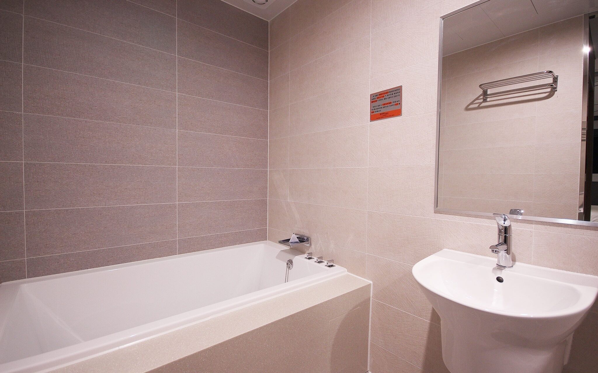 Idea Hotel