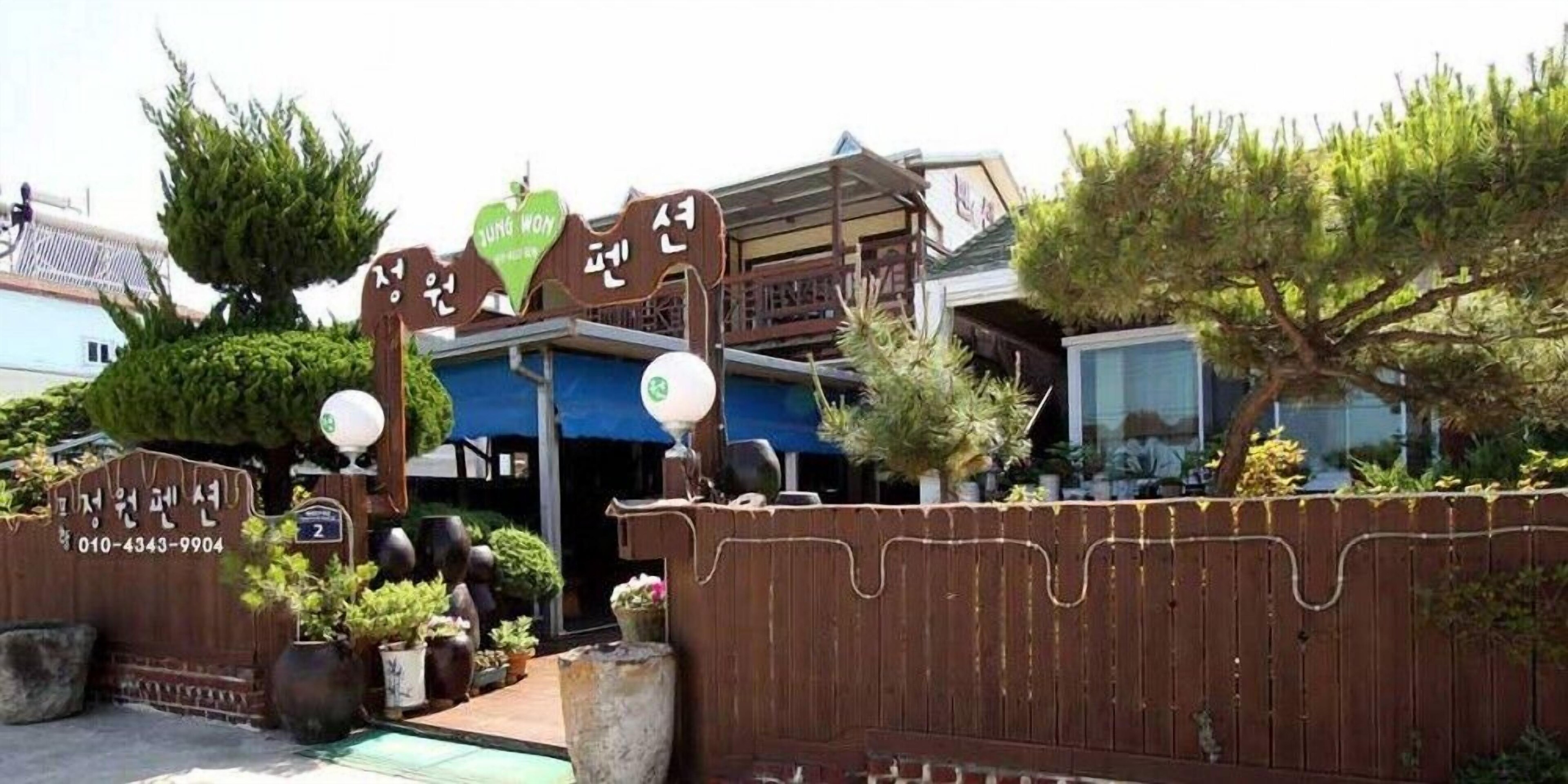 Jeongwon Pension