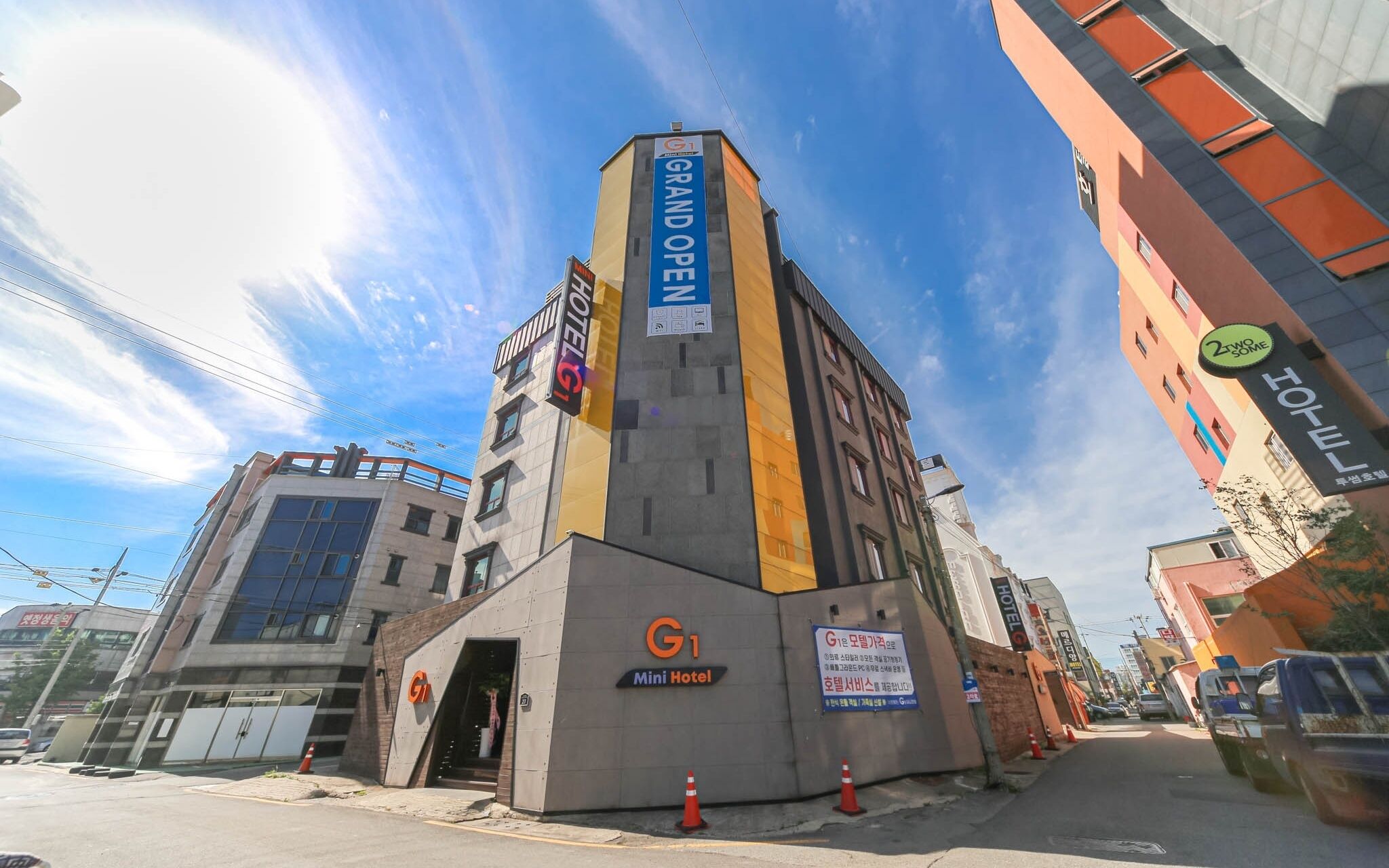 Pohang Jukdo Market G1