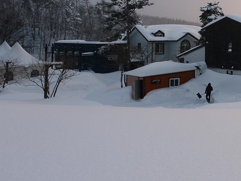 Daegwanryeong Healing House