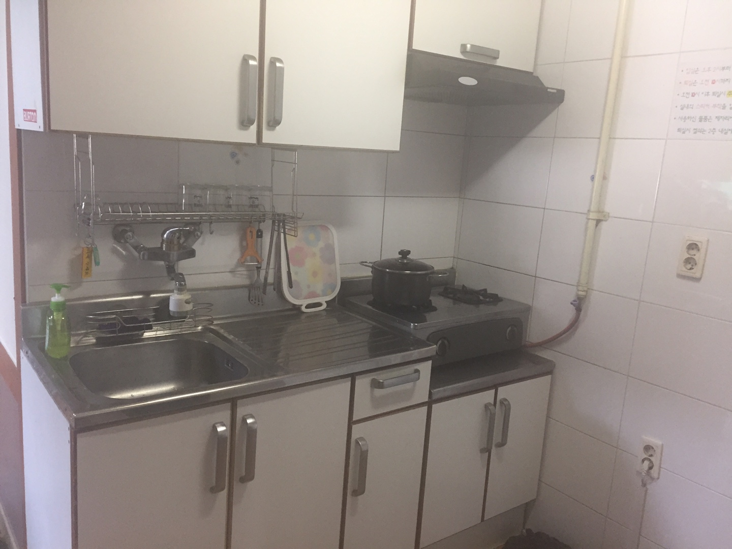 Dalakbang Guesthouse