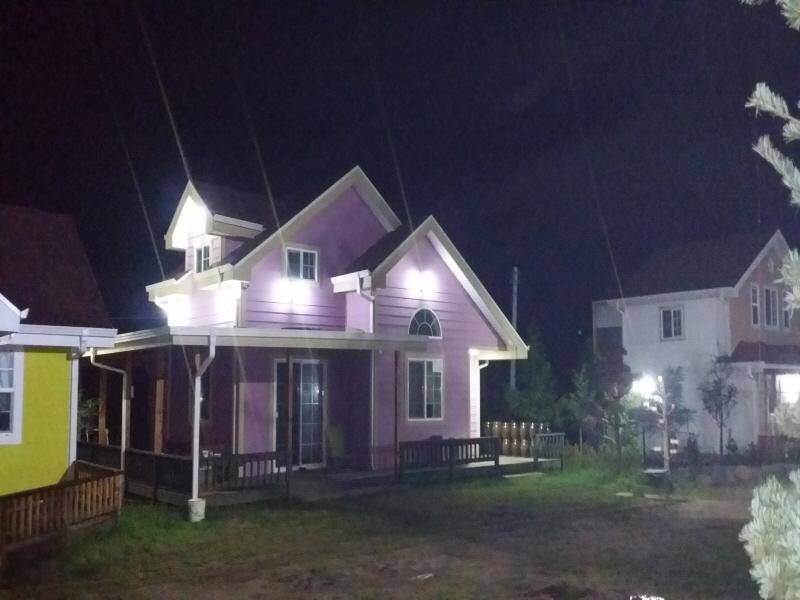 Ecopia Pension