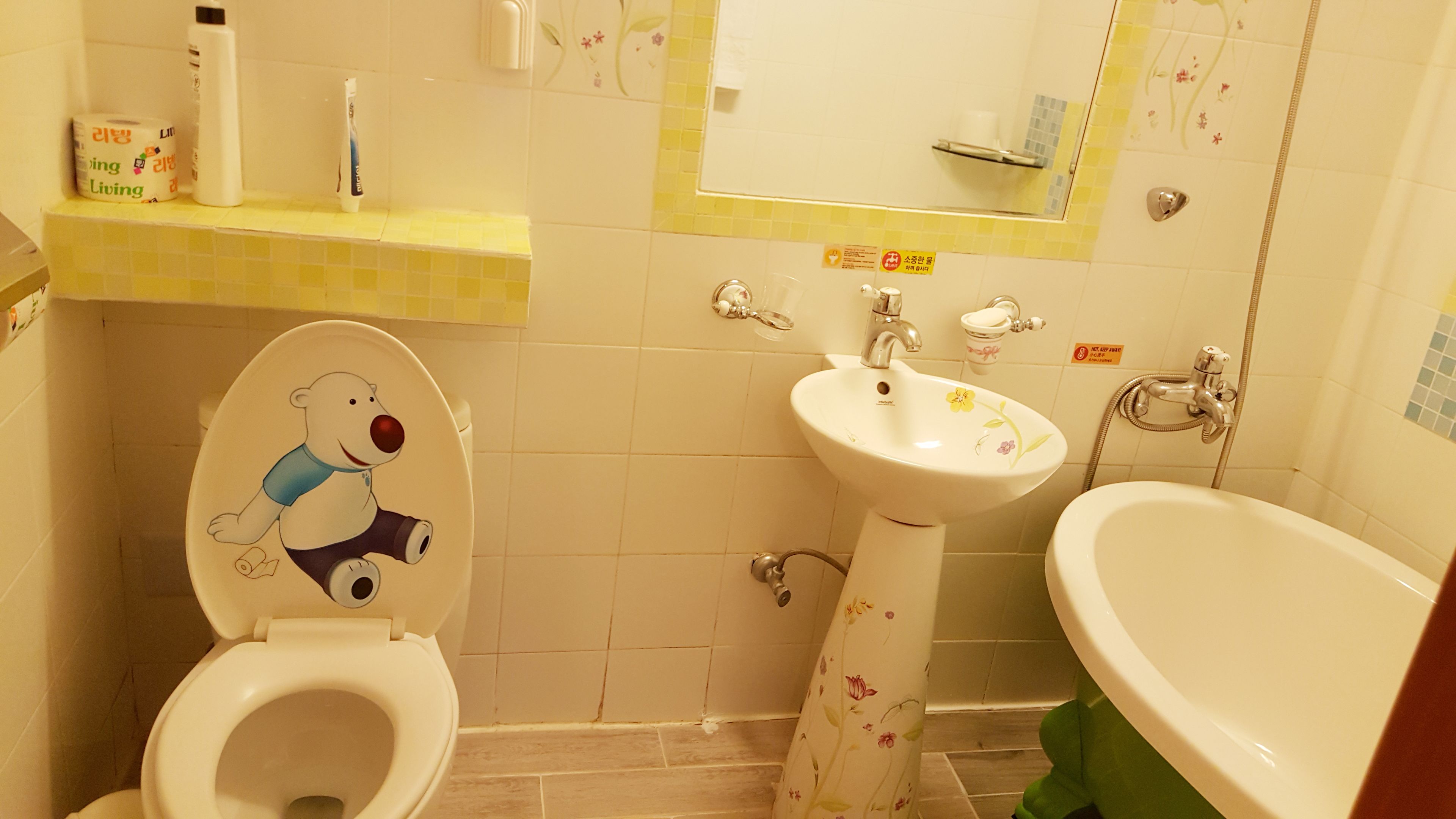 Goodstay Elf Spa Resort