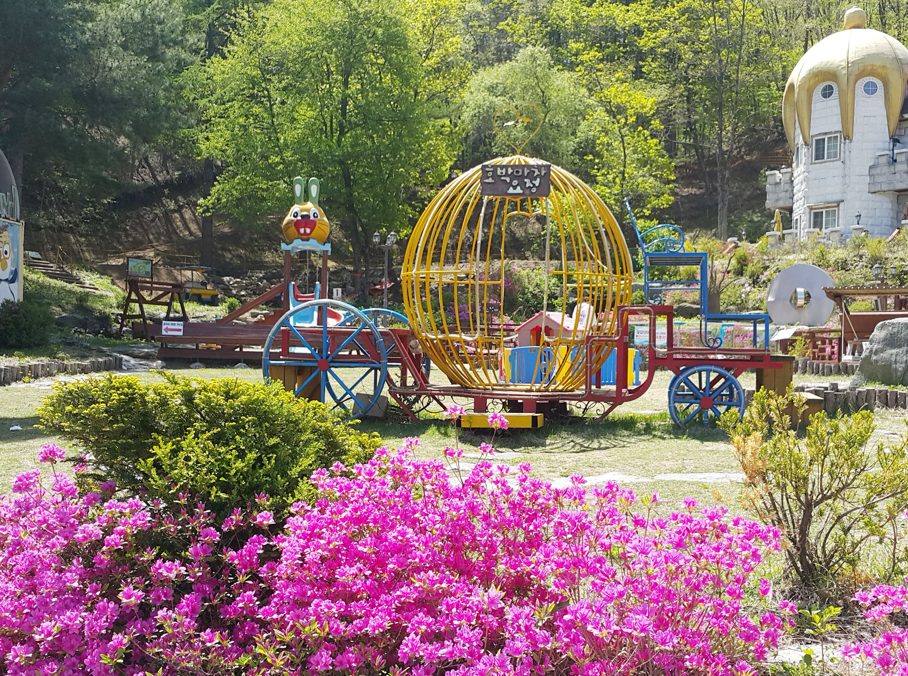 Goodstay Elf Spa Resort