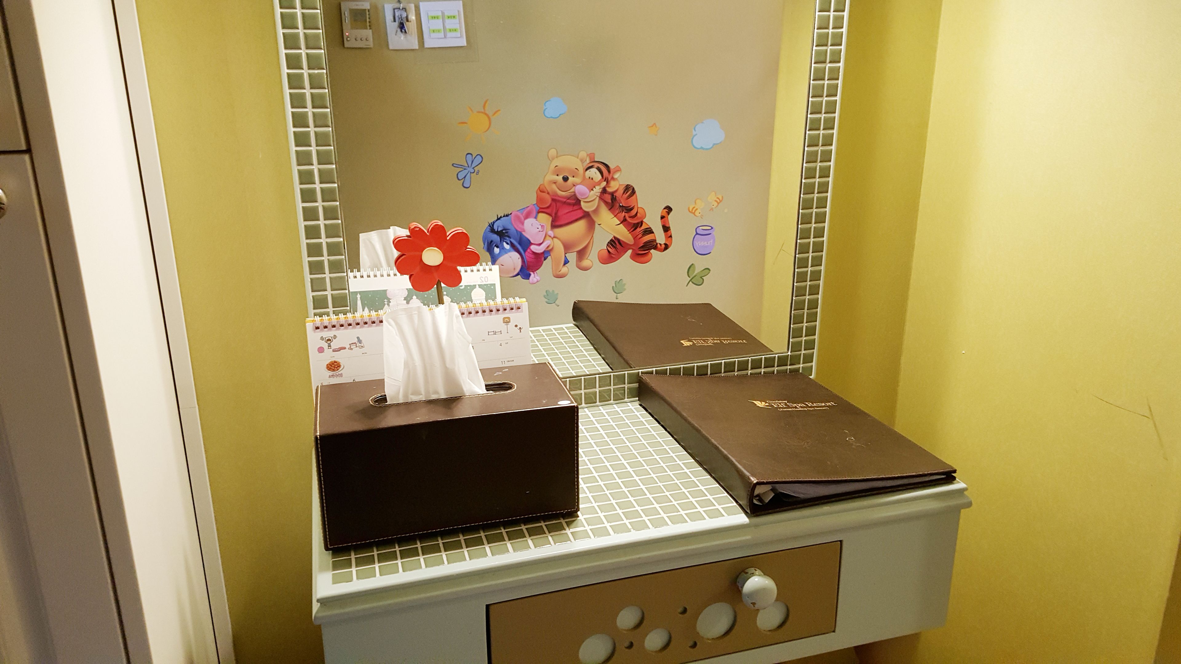 Goodstay Elf Spa Resort
