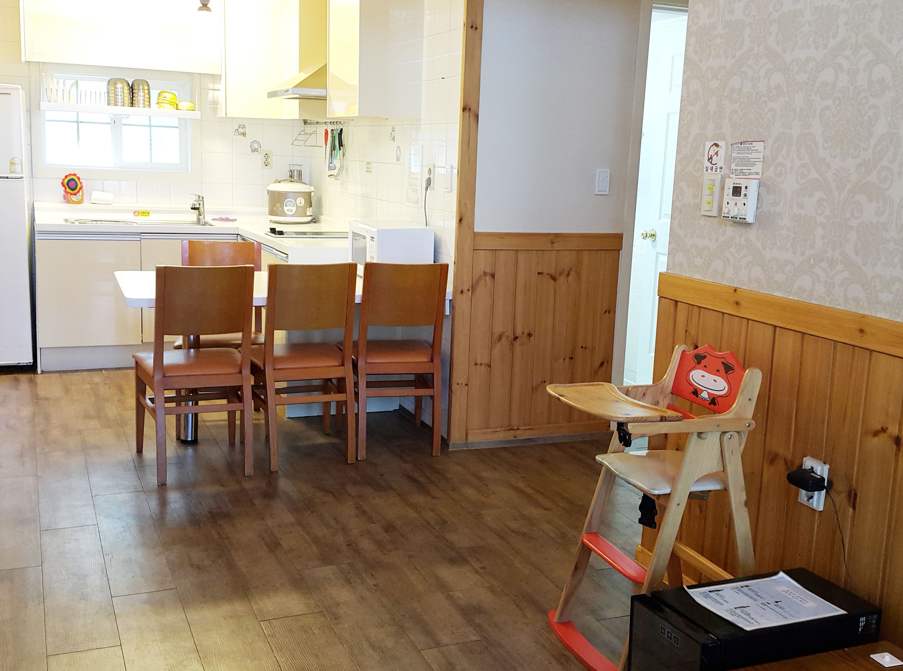 Goodstay Elf Spa Resort