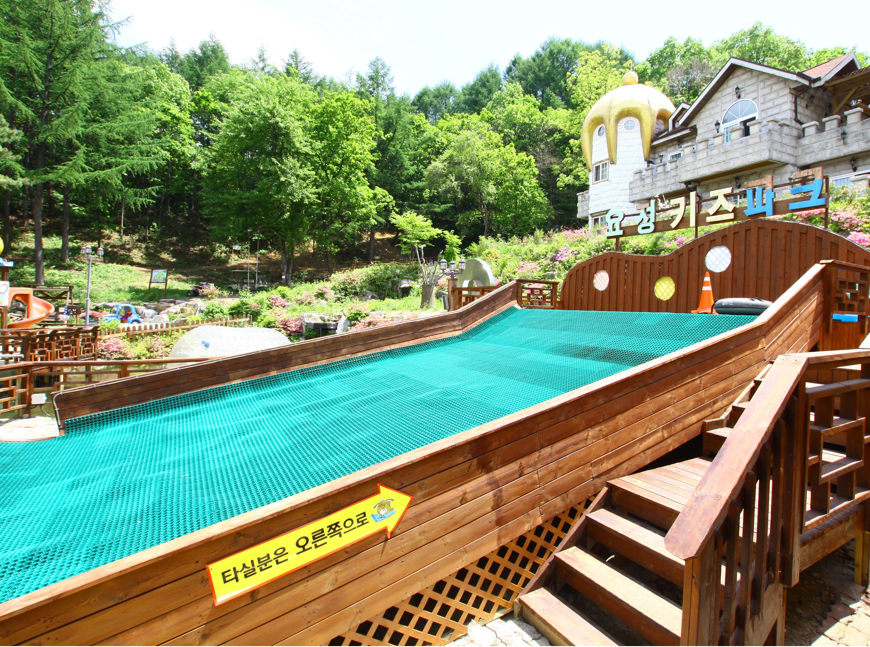 Goodstay Elf Spa Resort