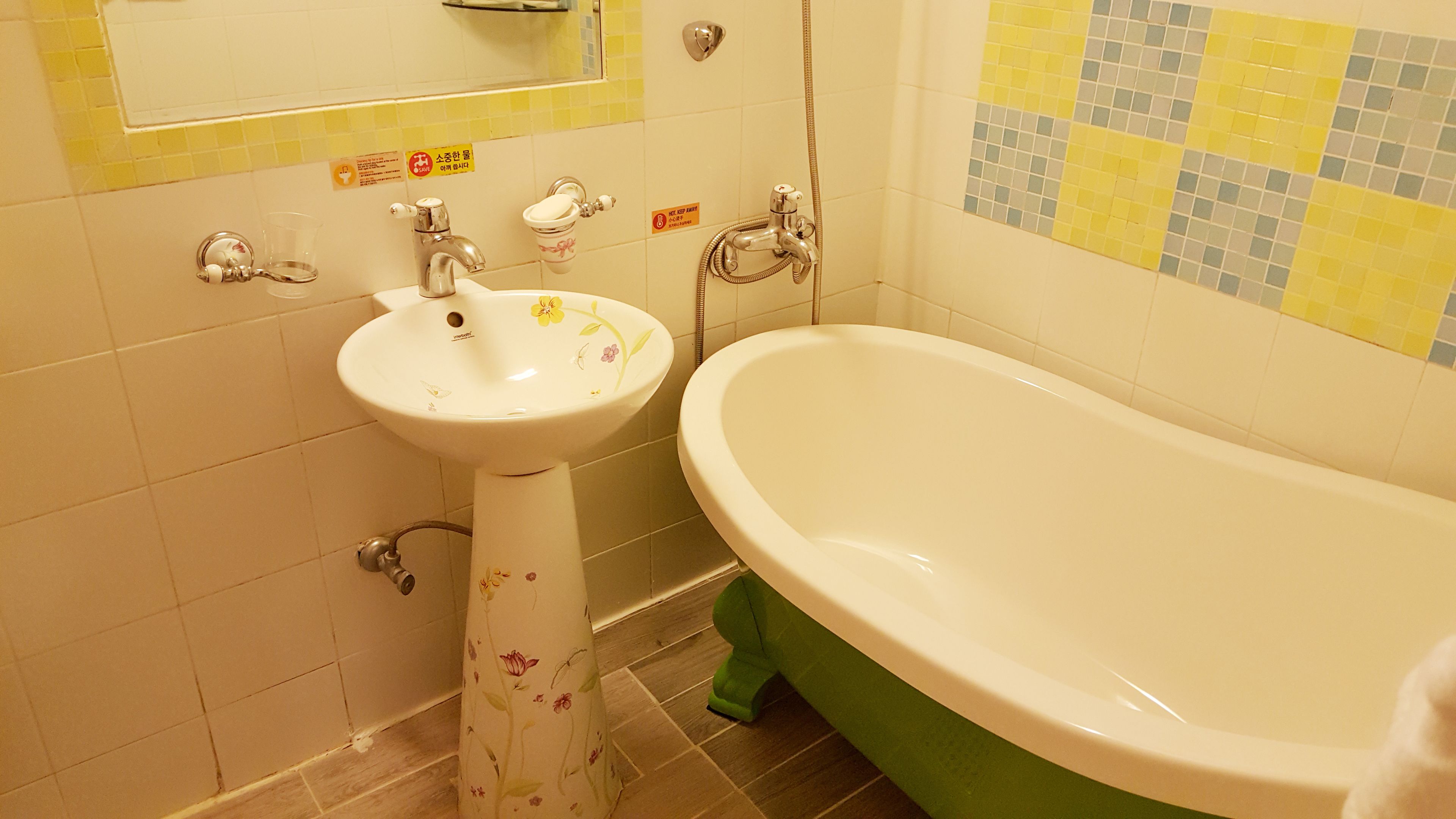 Goodstay Elf Spa Resort