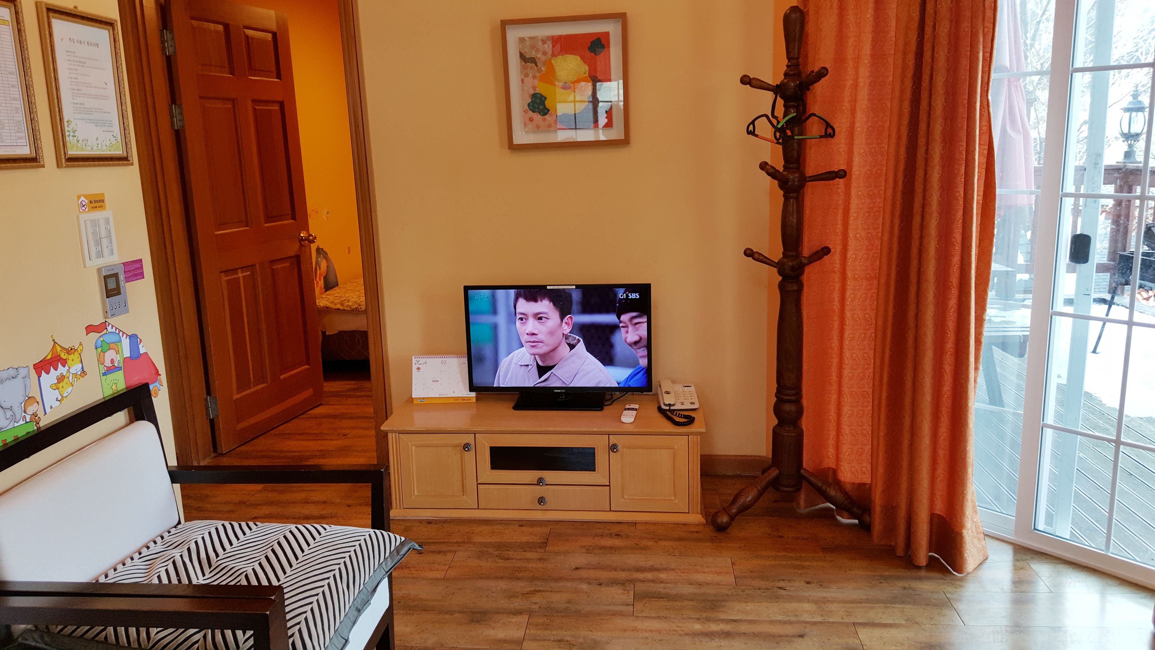 Goodstay Elf Spa Resort