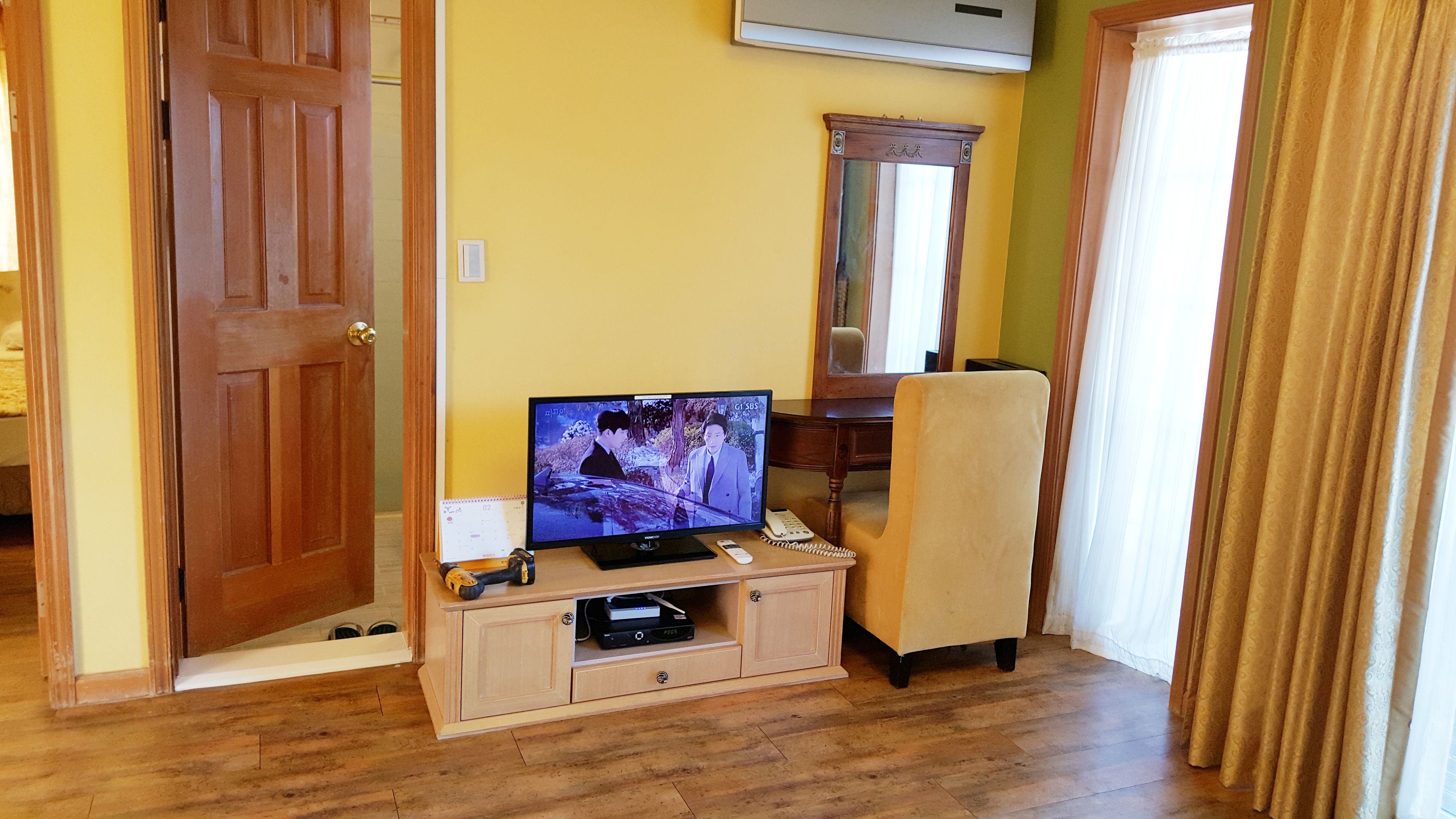 Goodstay Elf Spa Resort