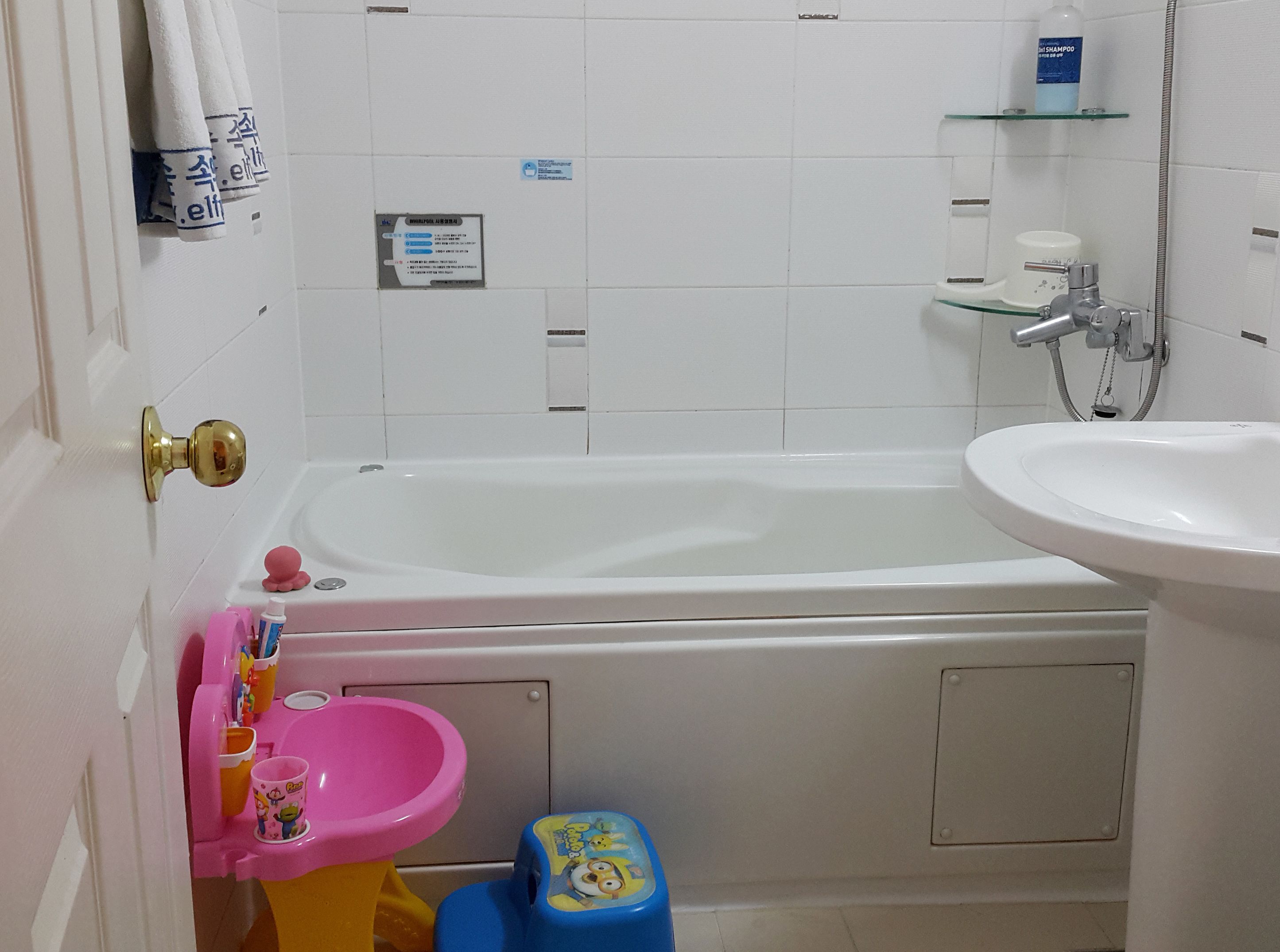 Goodstay Elf Spa Resort