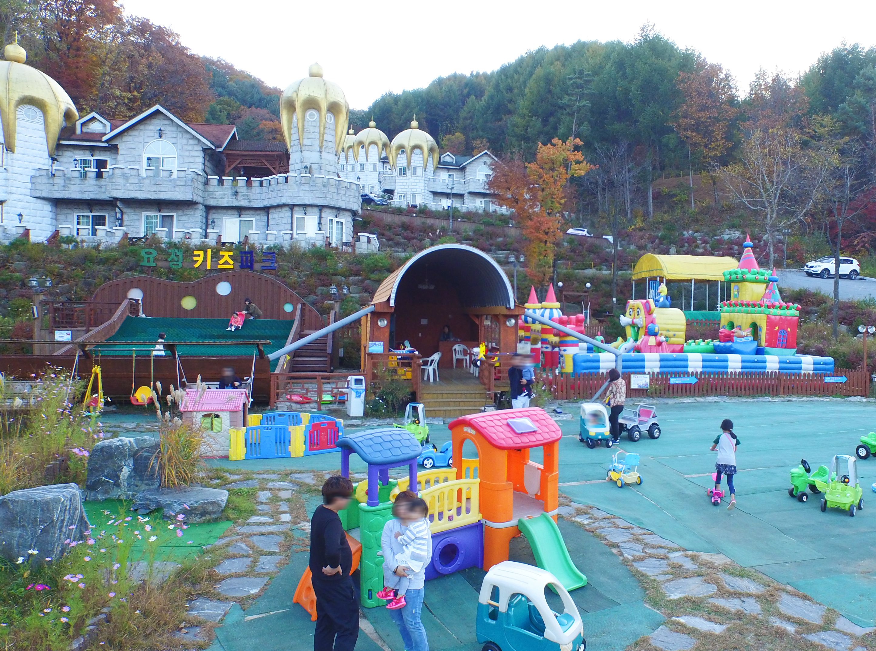 Goodstay Elf Spa Resort