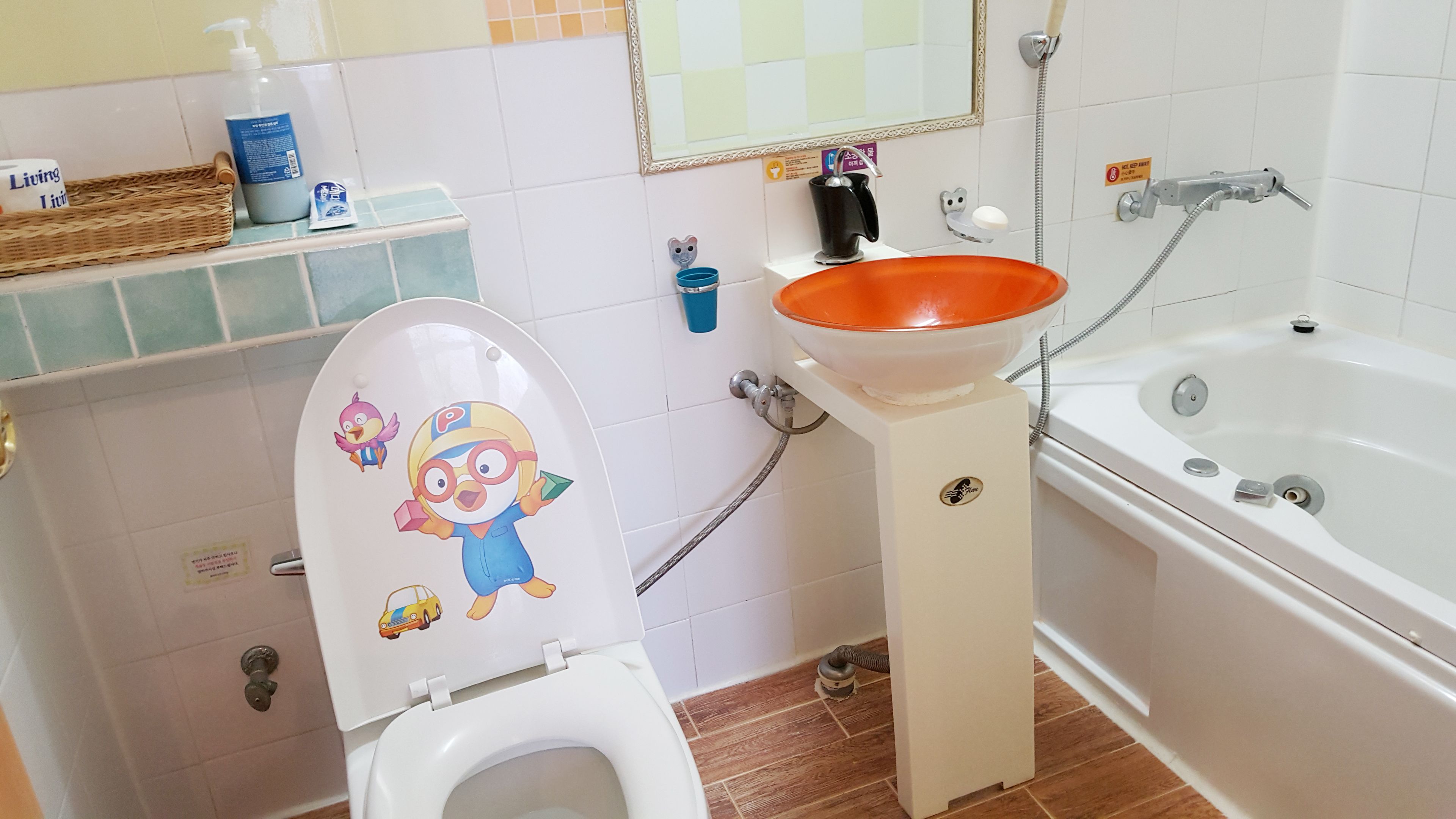 Goodstay Elf Spa Resort