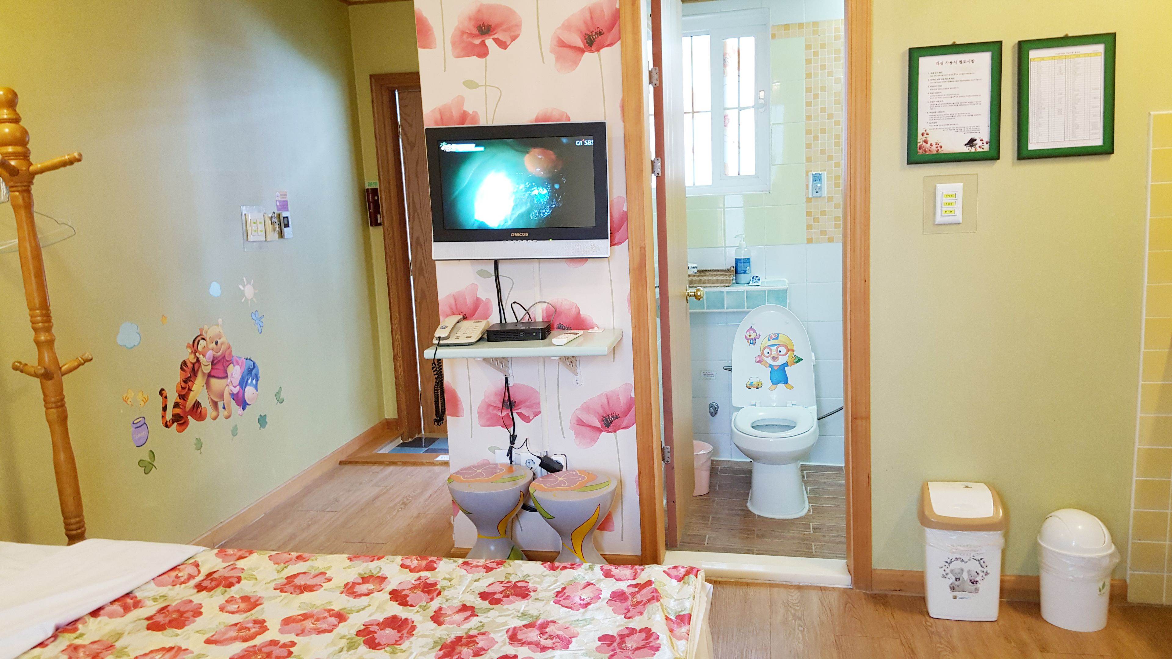 Goodstay Elf Spa Resort