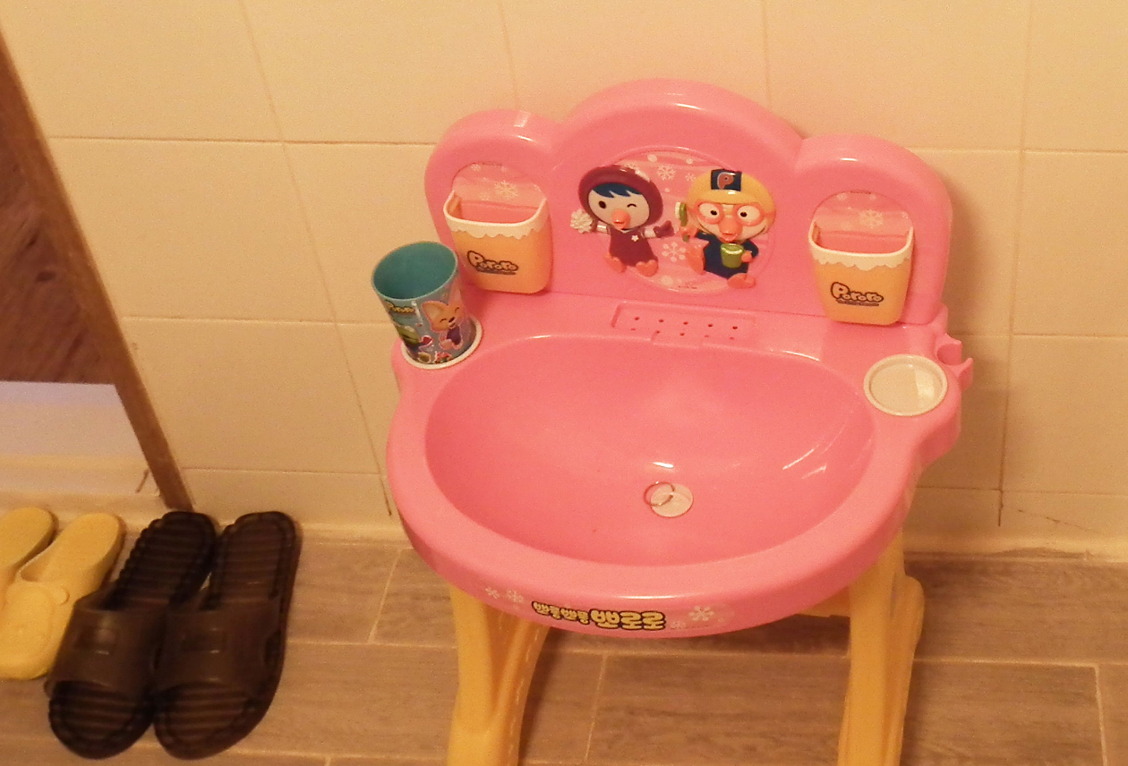Goodstay Elf Spa Resort