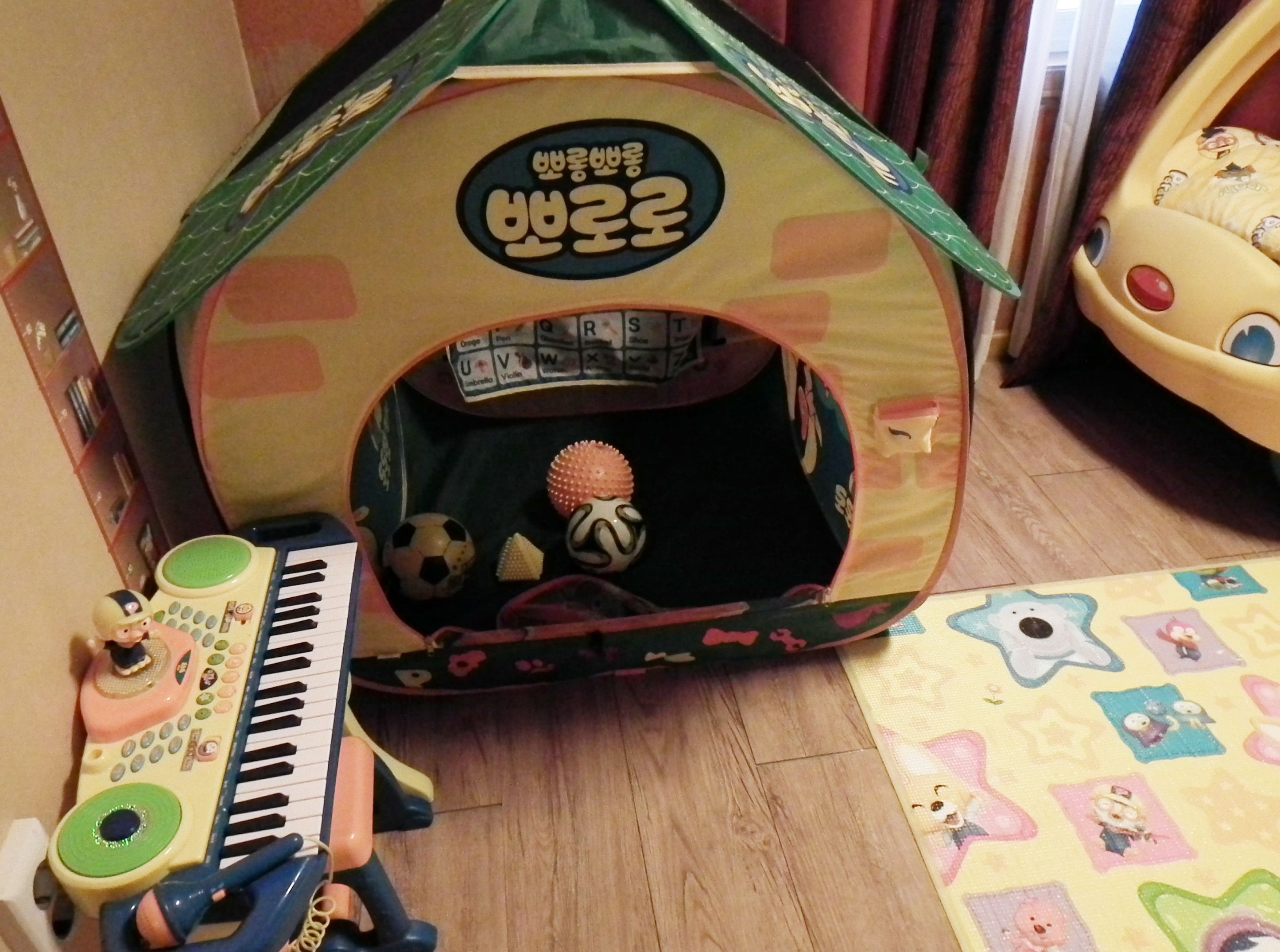 Goodstay Elf Spa Resort