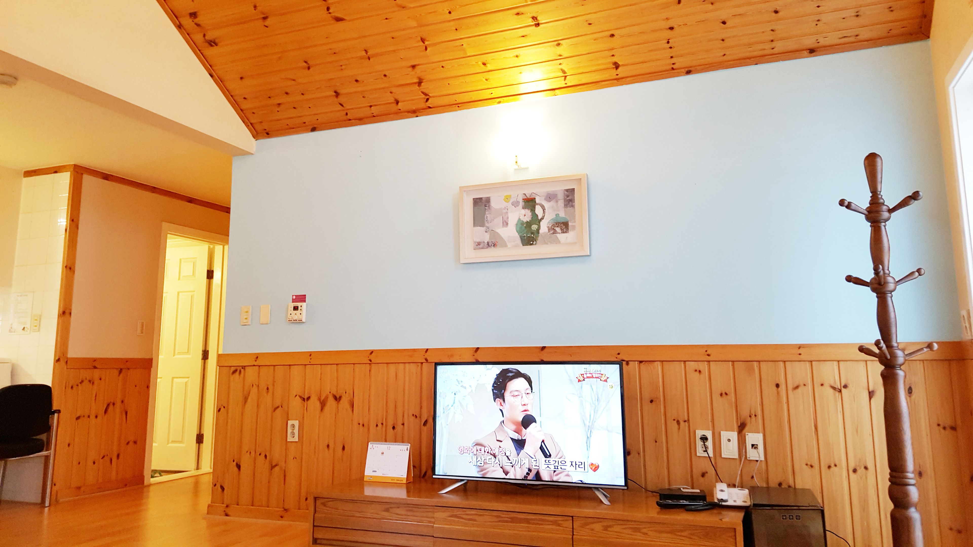 Goodstay Elf Spa Resort