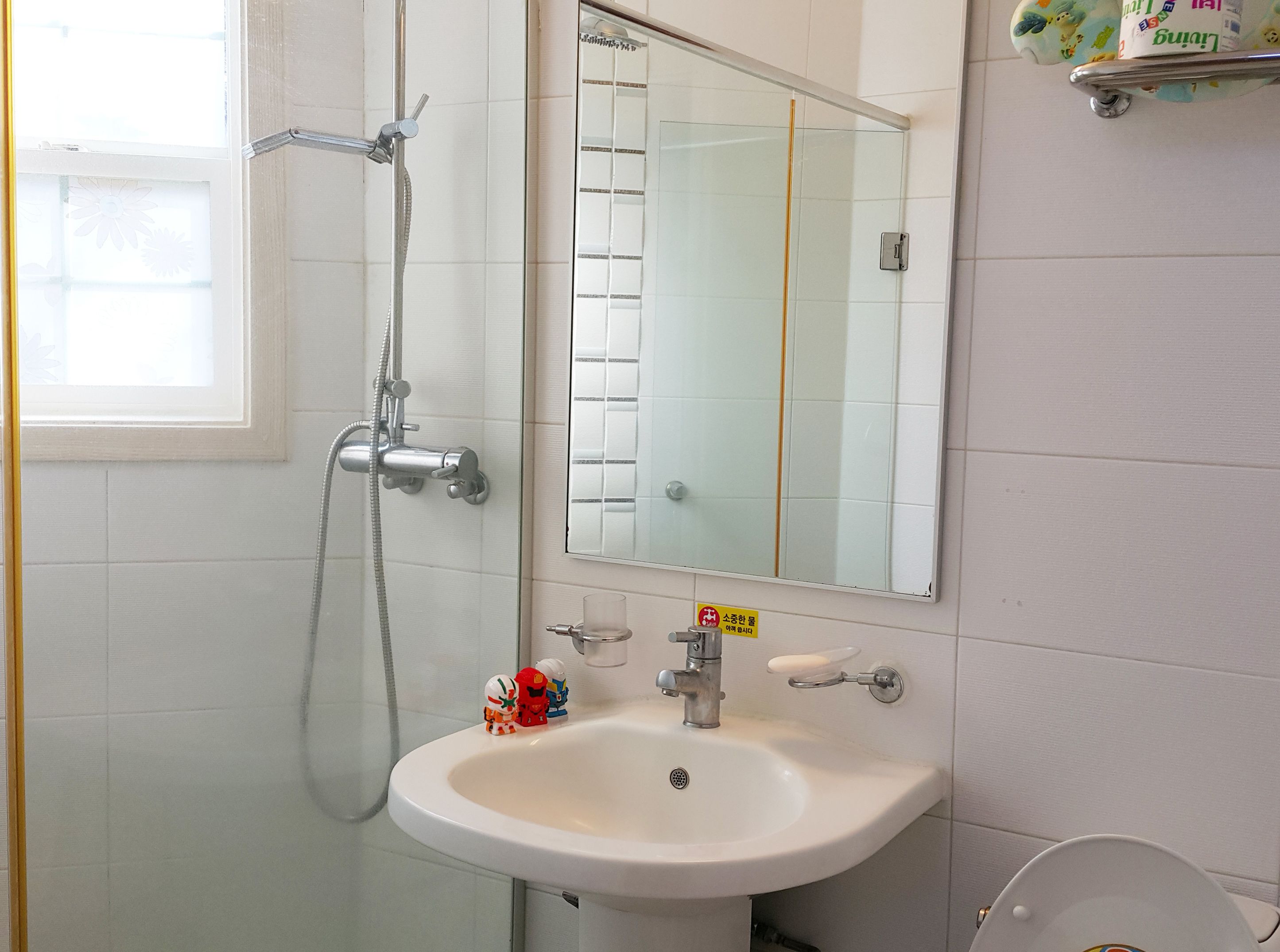 Goodstay Elf Spa Resort