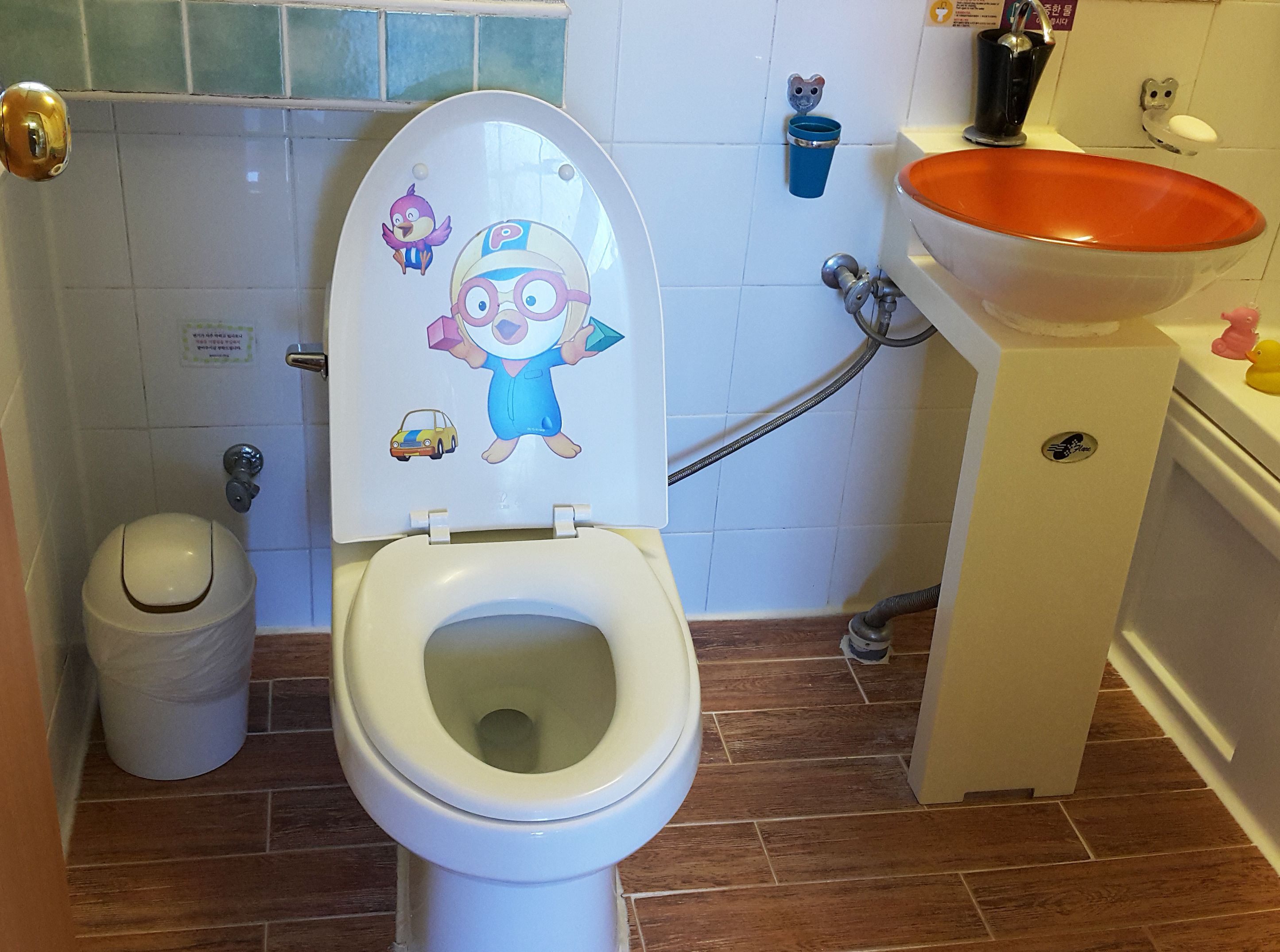 Goodstay Elf Spa Resort