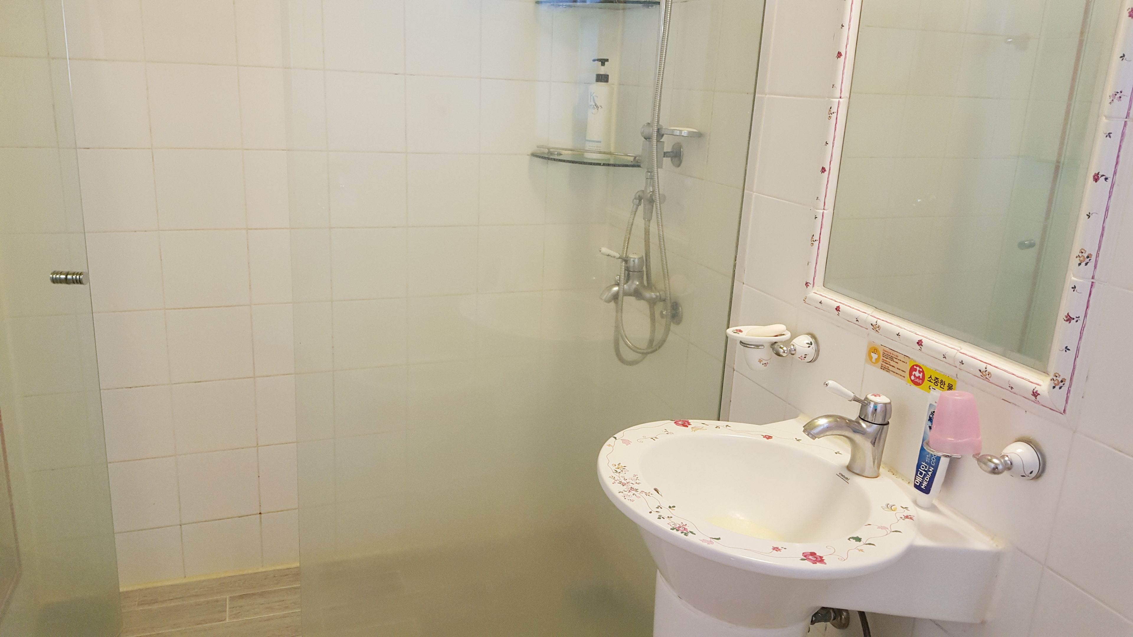 Goodstay Elf Spa Resort