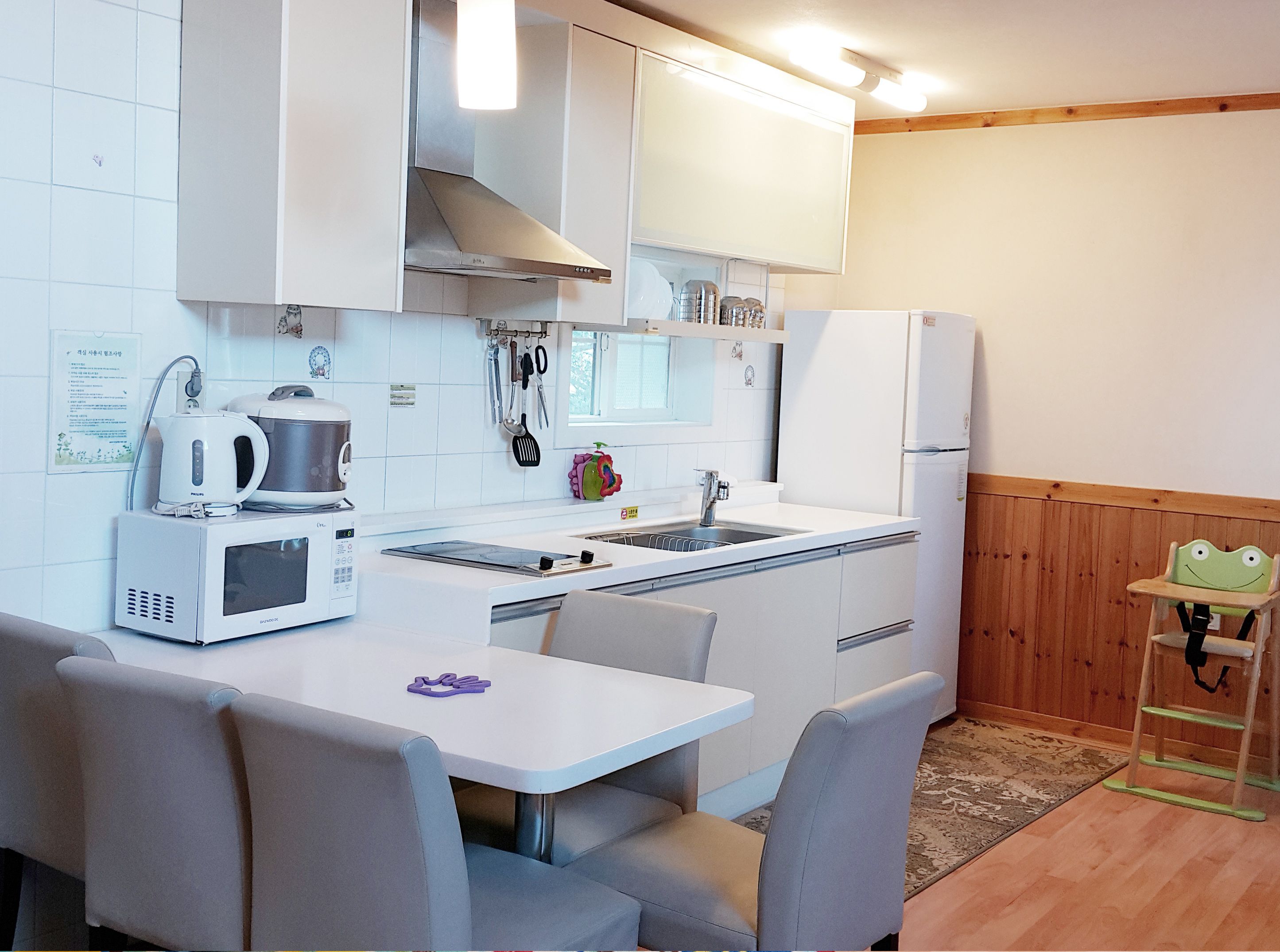 Goodstay Elf Spa Resort