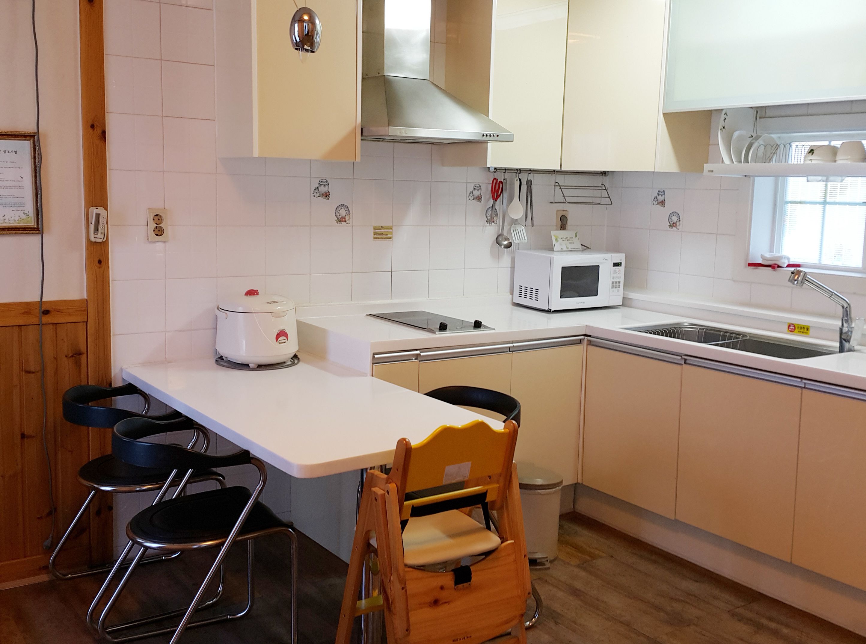 Goodstay Elf Spa Resort