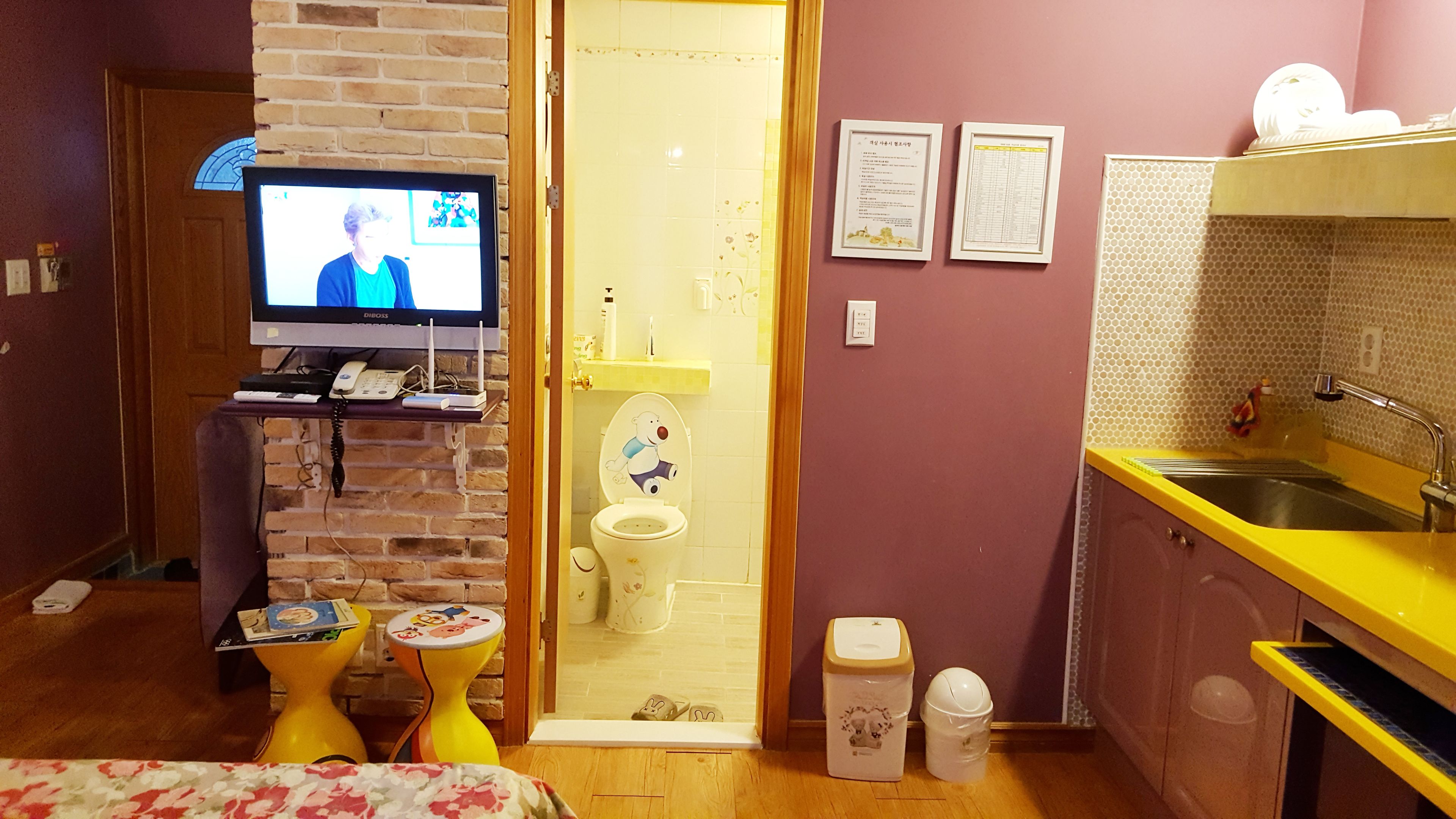 Goodstay Elf Spa Resort