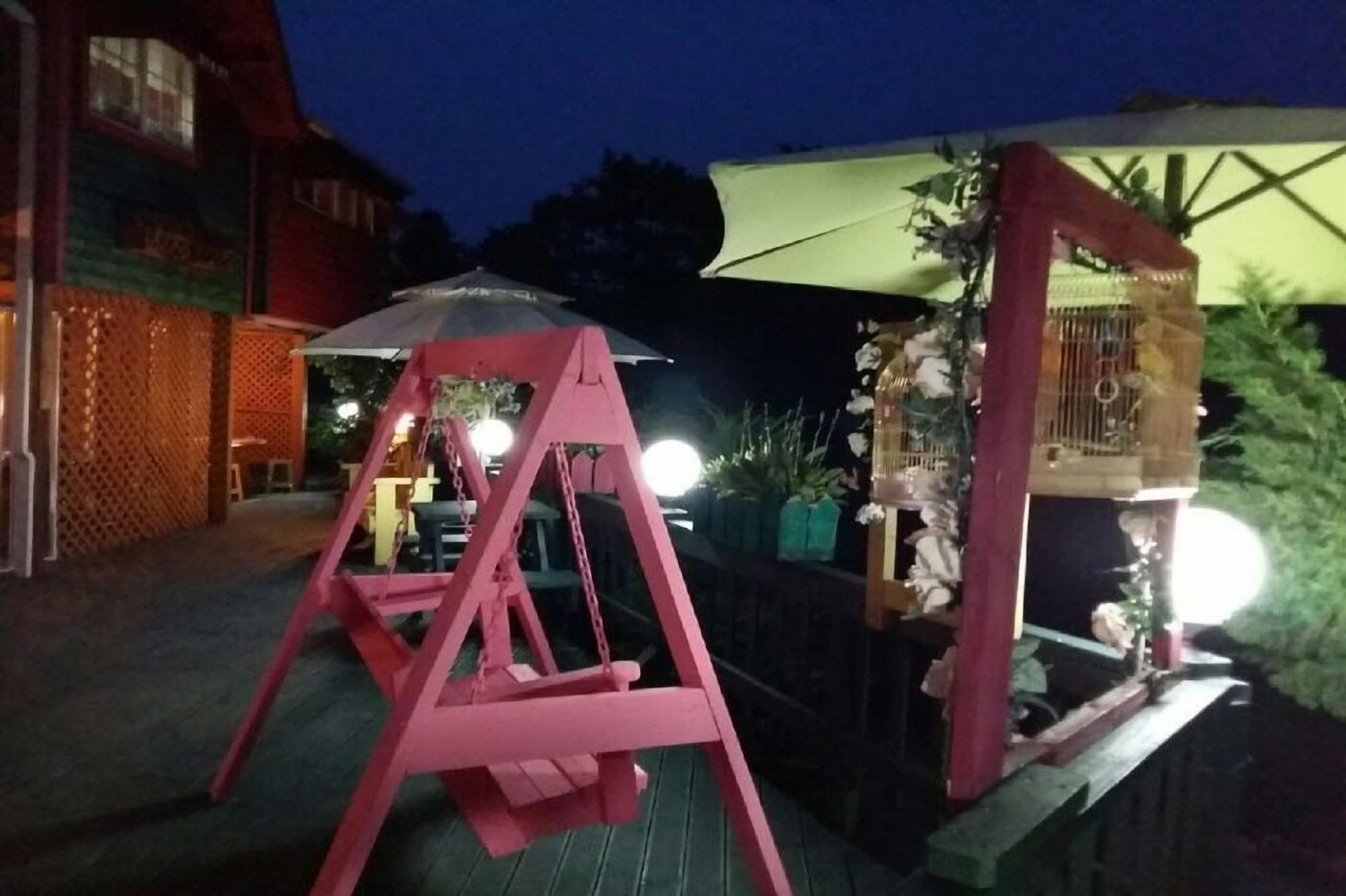 Hamchorom Pension