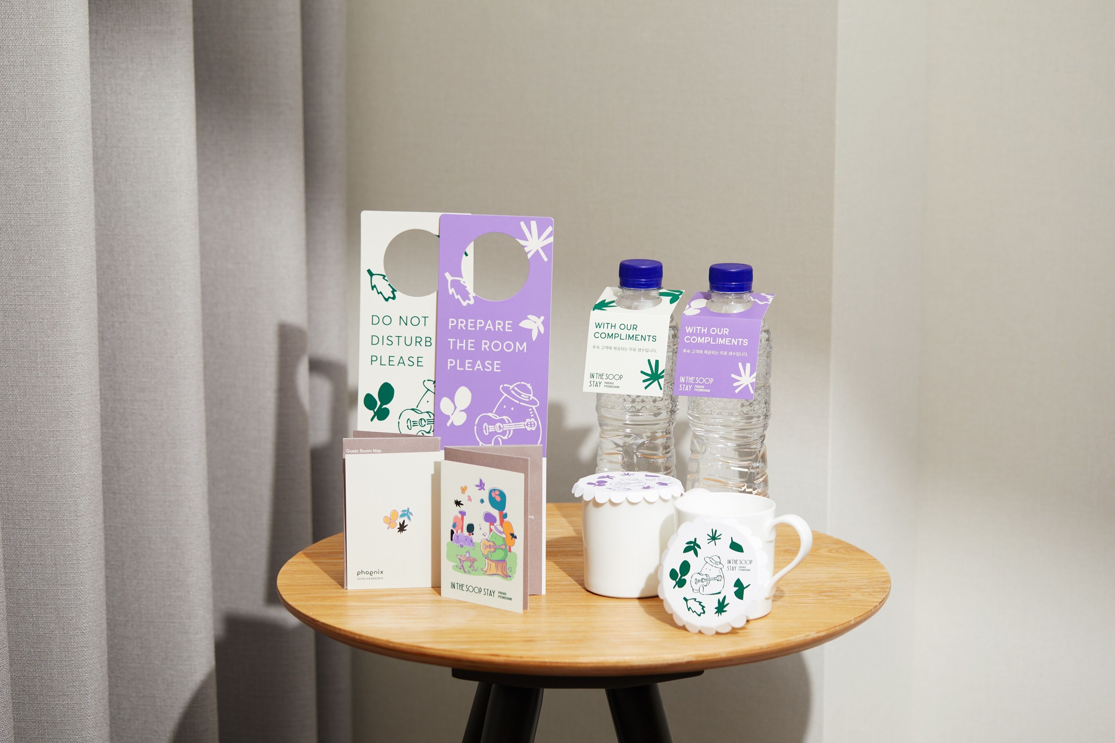 In The Soop Stay By Phoenix Pyeongchang Hotel