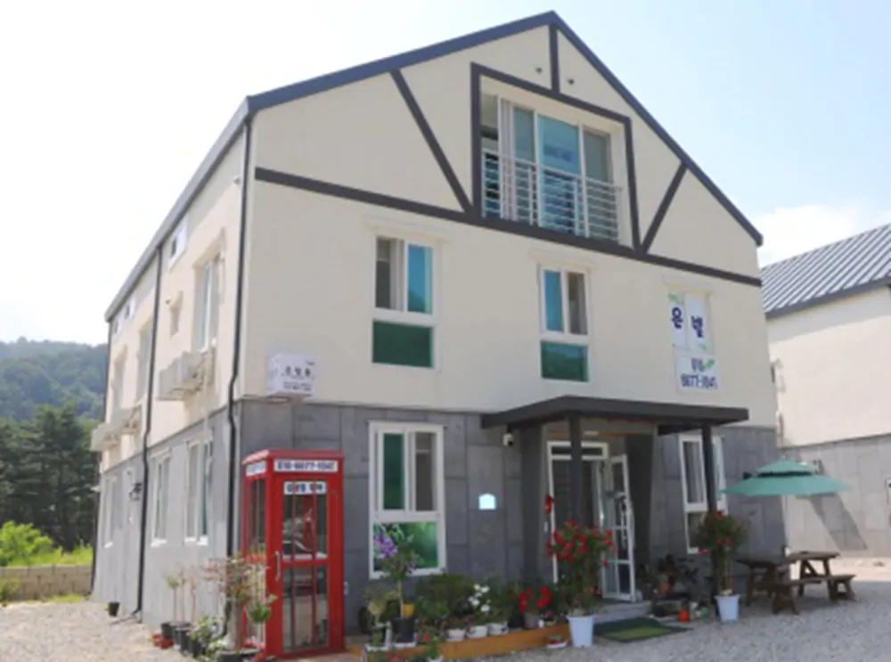 Odae Mountain Healing Town-Silver light