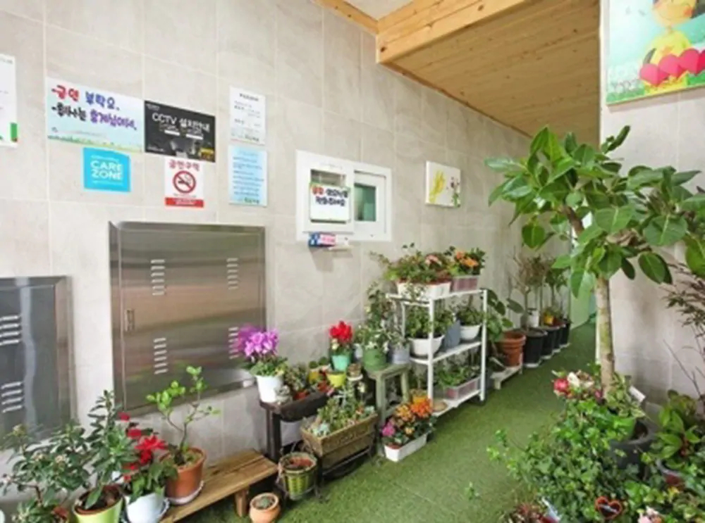 Odae Mountain Healing Town-Silver light