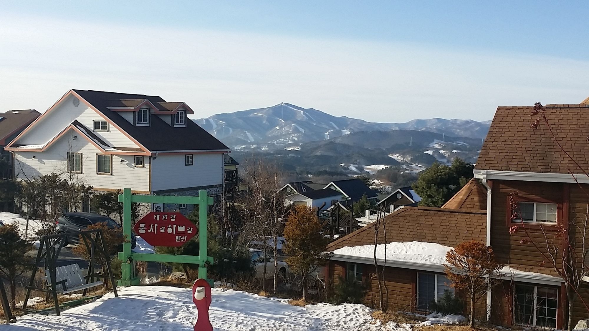 Pungcha & Herb Pension