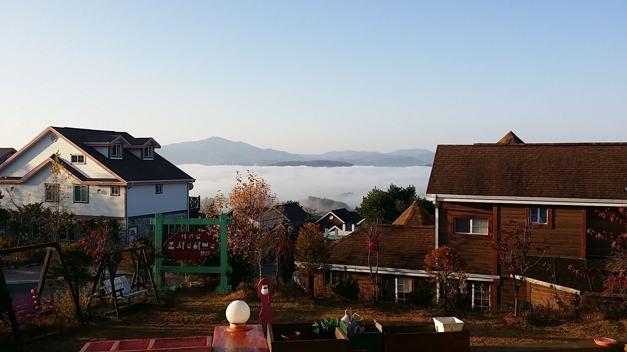 Pungcha & Herb Pension