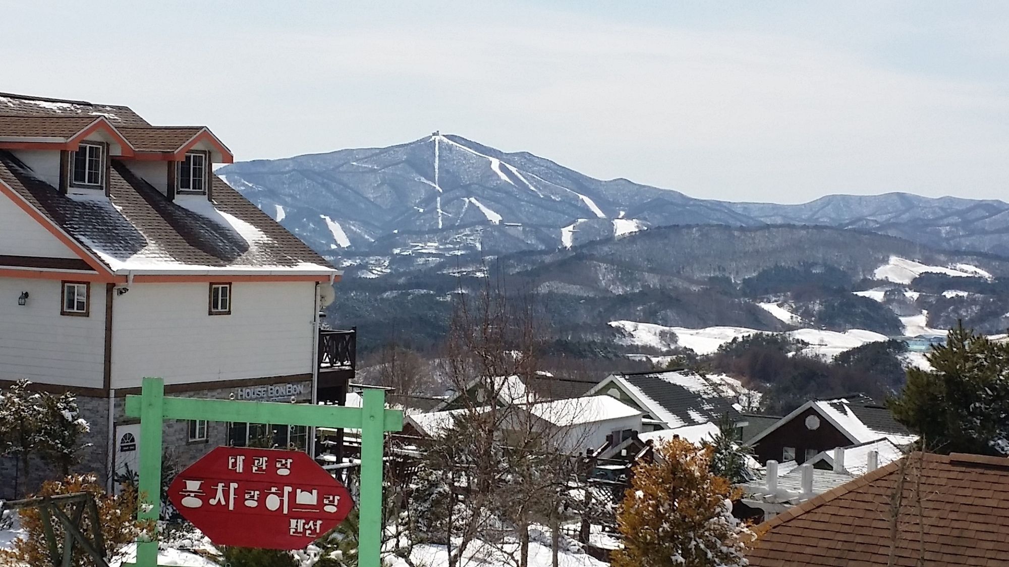 Pungcha & Herb Pension