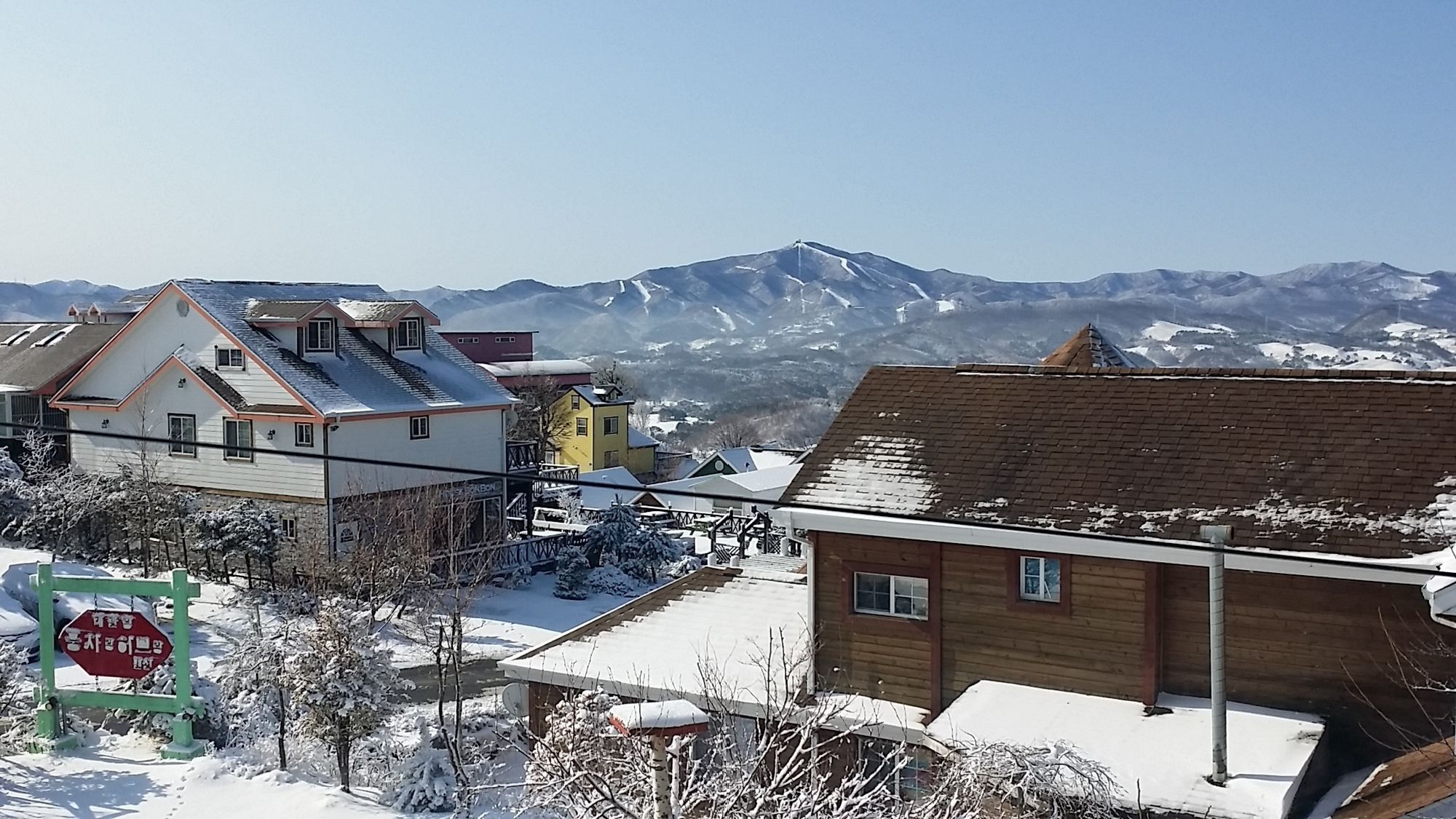 Pungcha & Herb Pension