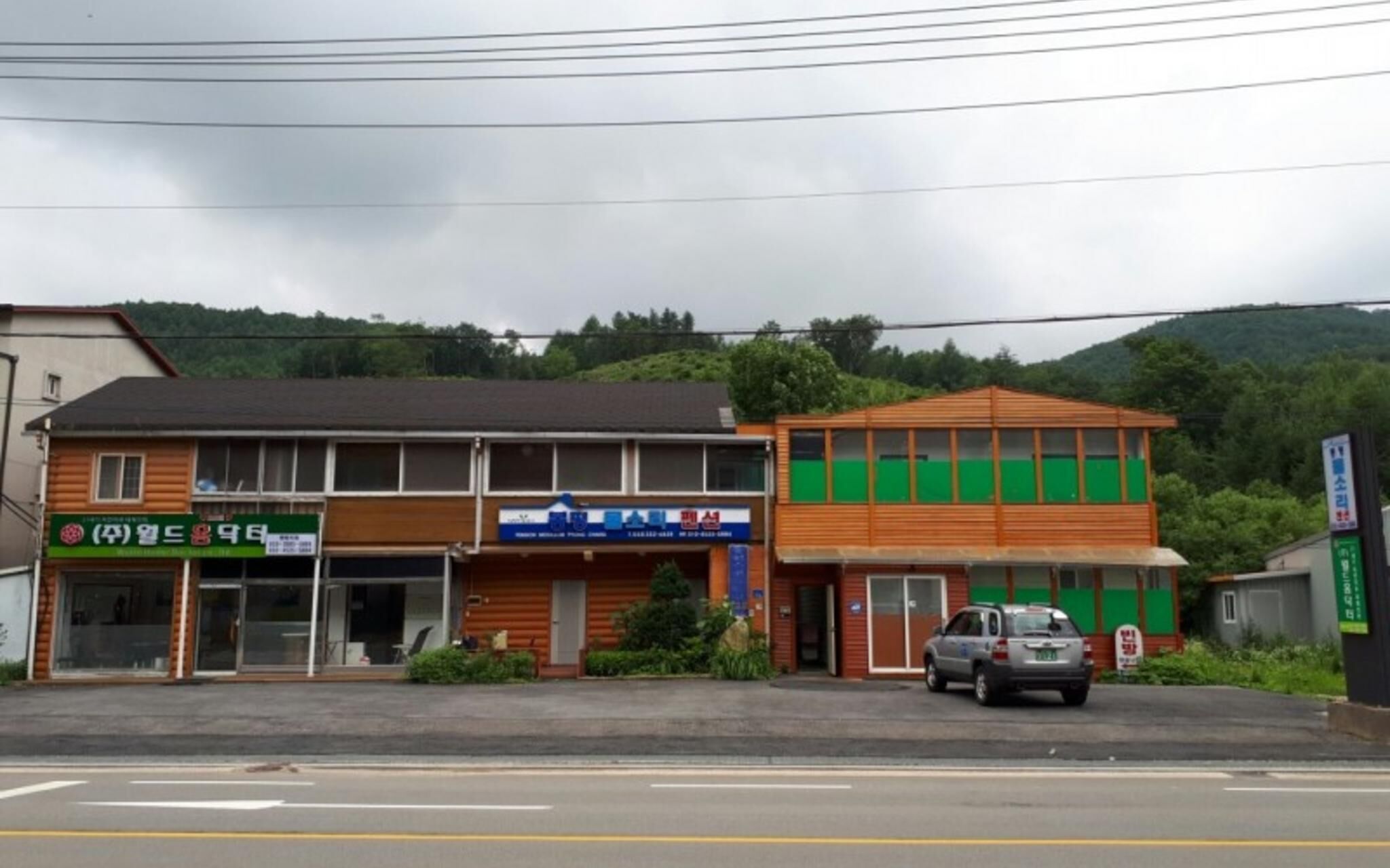 Pyeongchang Bongpyeong Moolsori Pension