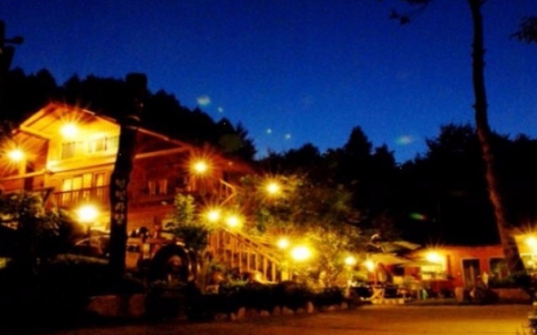 Pyeongchang Byeolbitsanyang Pension