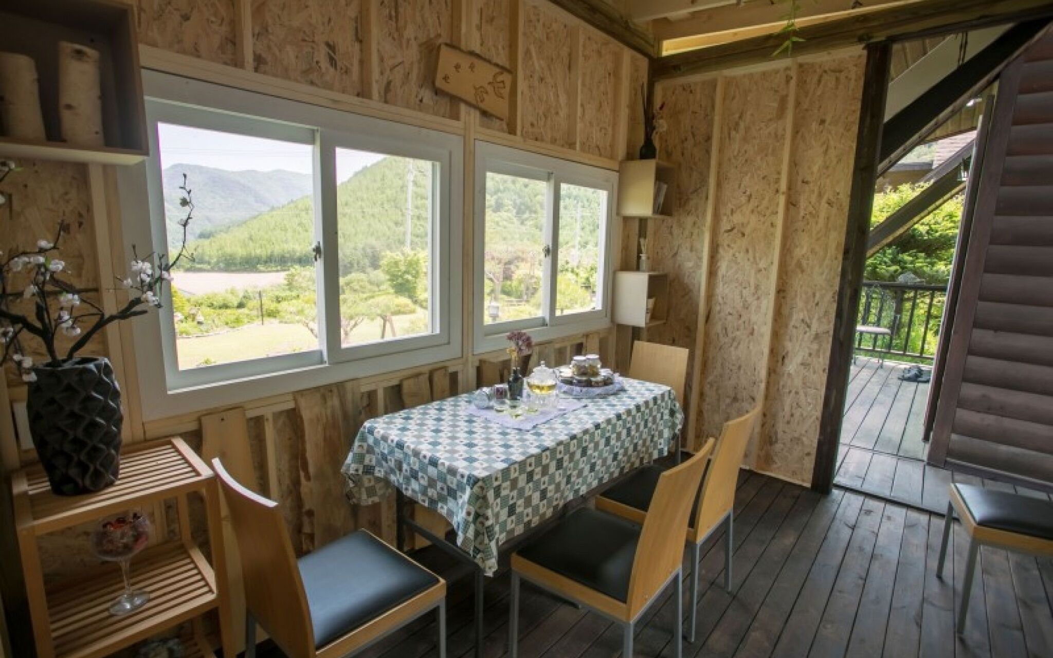 Pyeongchang Dalgwabyeol Pension
