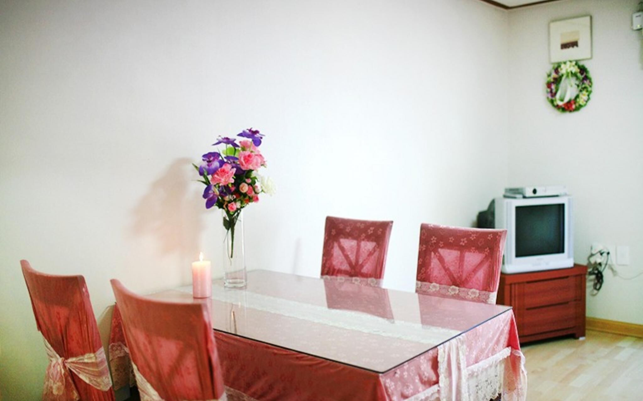 Pyeongchang Pyeongchang Pension Maeul