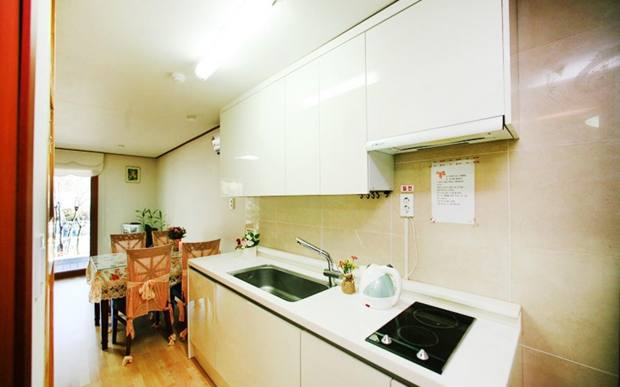 Pyeongchang Pyeongchang Pension Maeul