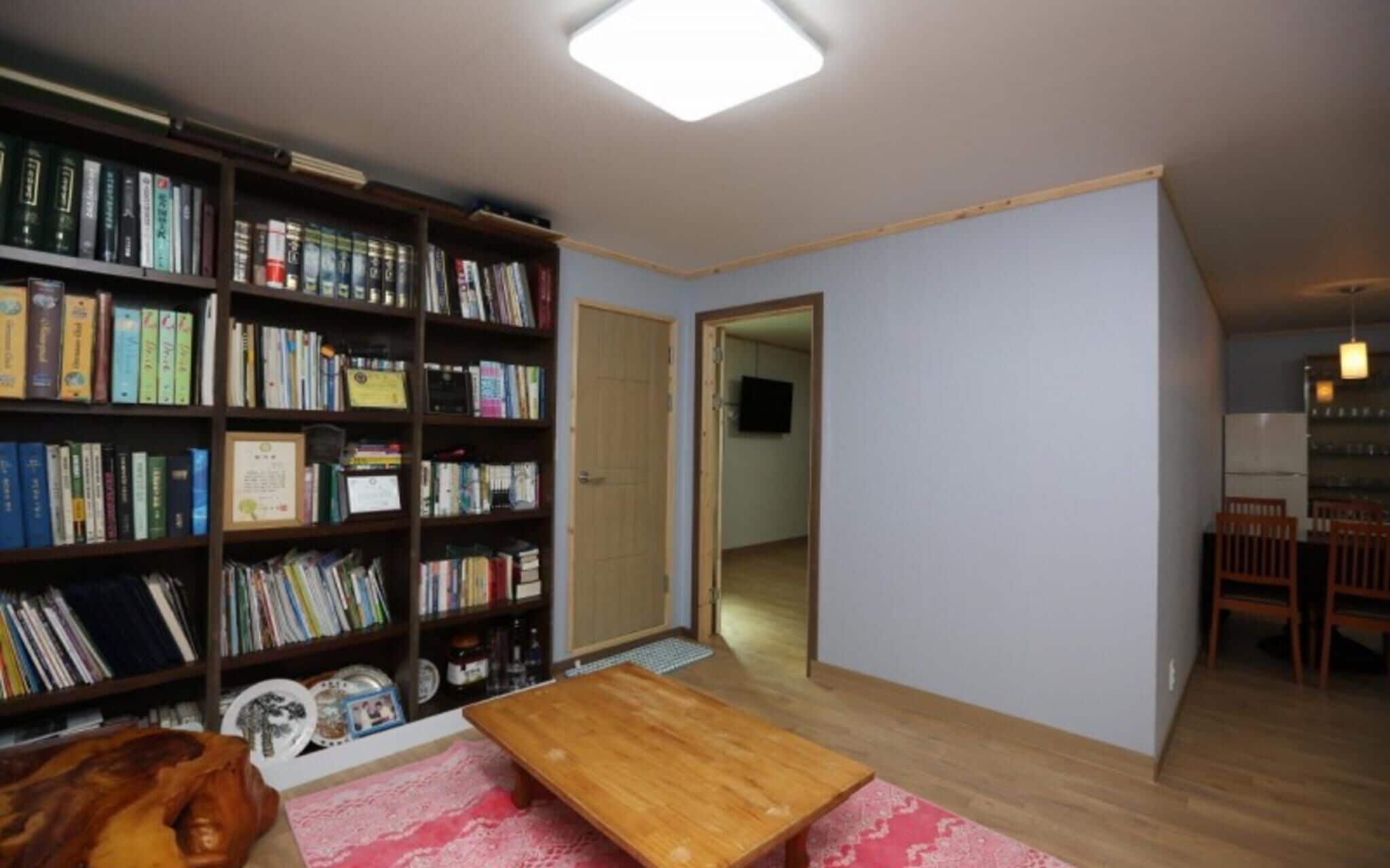 Pyeongchang Pyeongchang Pension Maeul