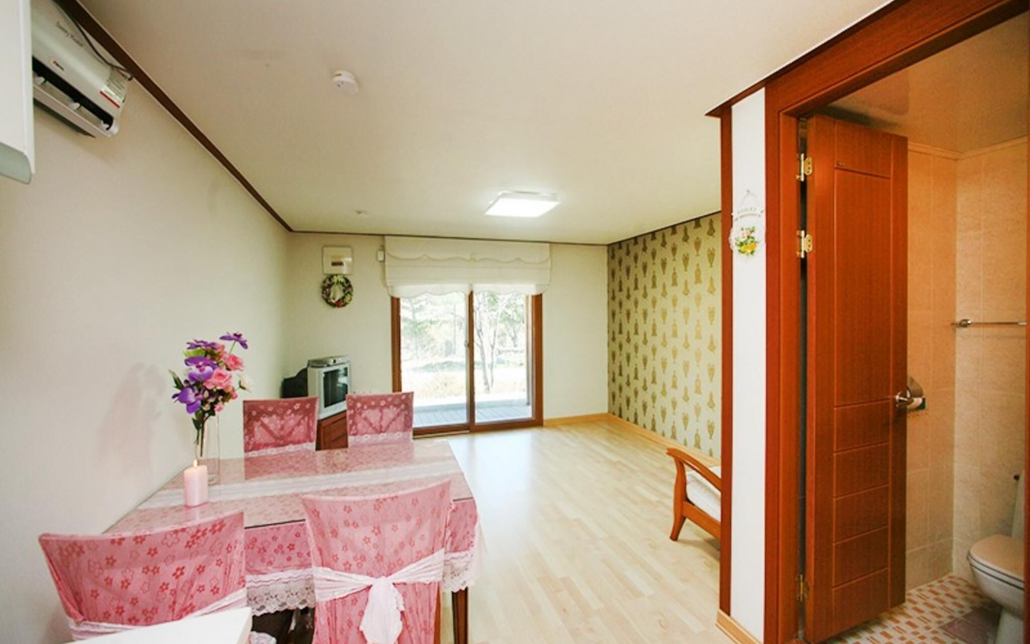 Pyeongchang Pyeongchang Pension Maeul