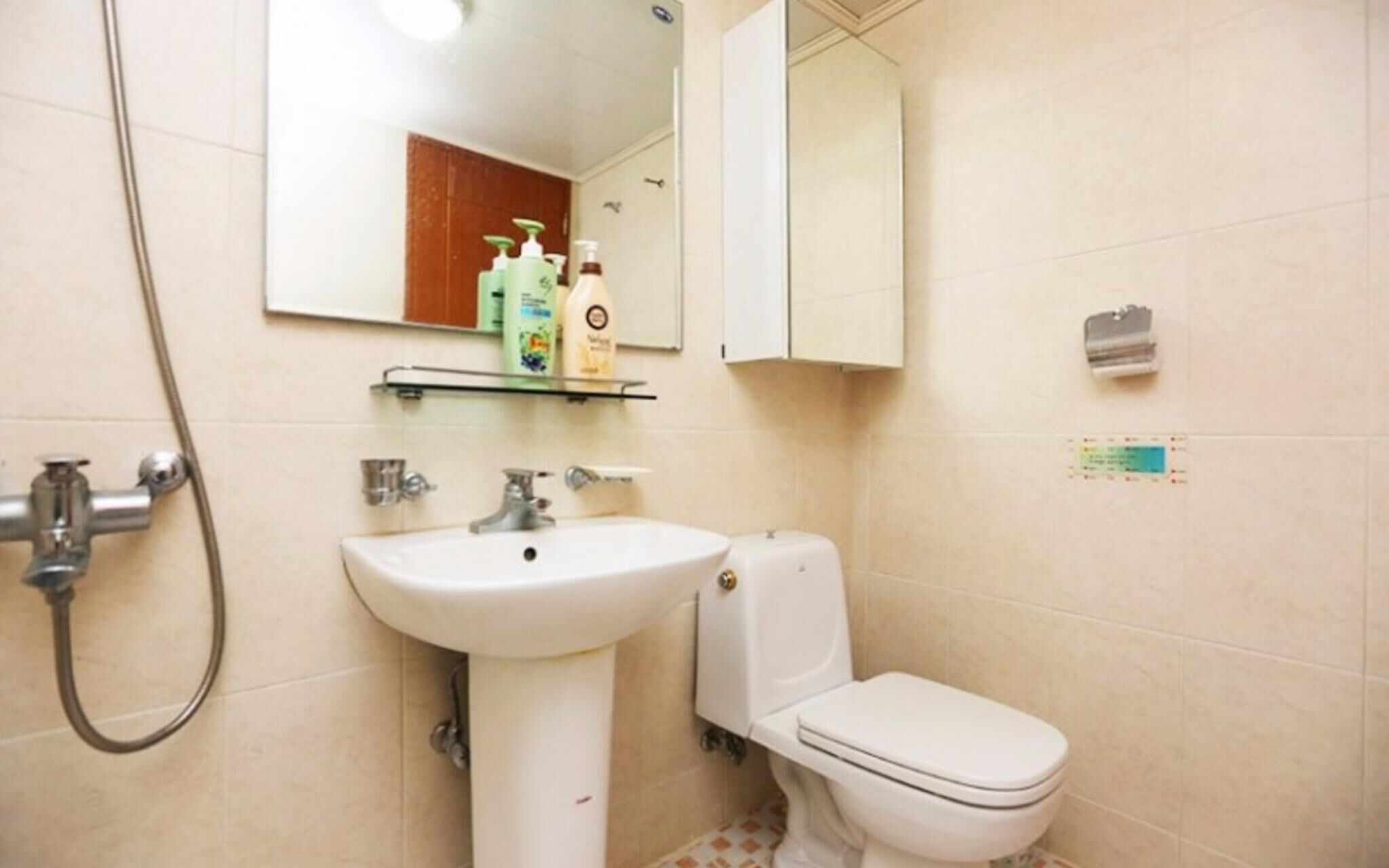 Pyeongchang Pyeongchang Pension Maeul