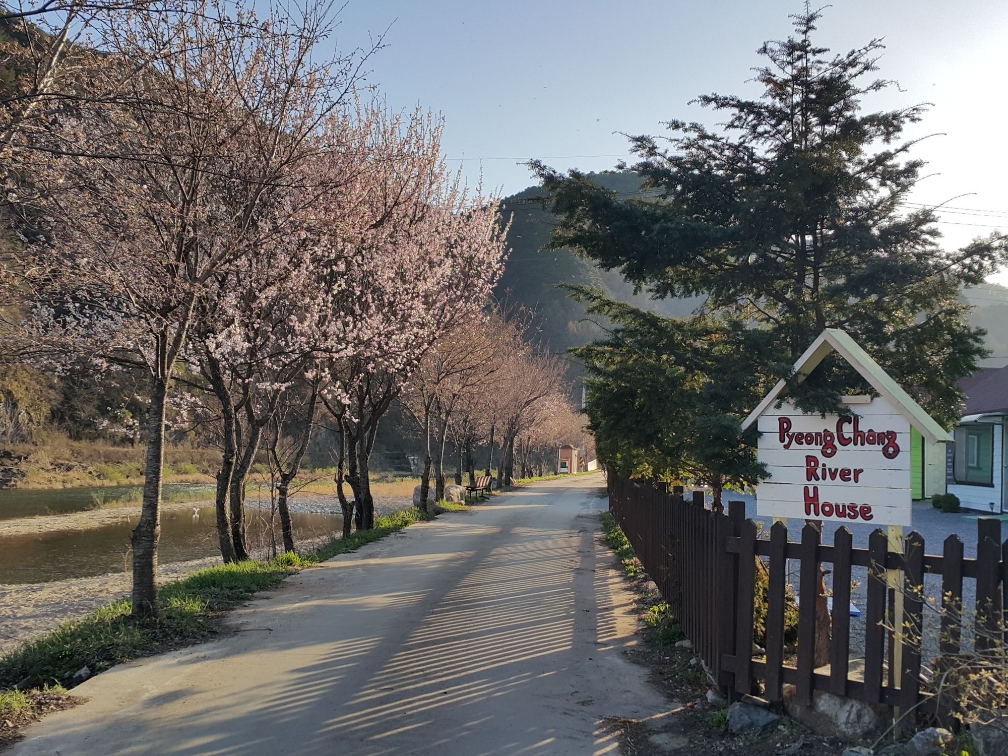 Pyeongchang River House