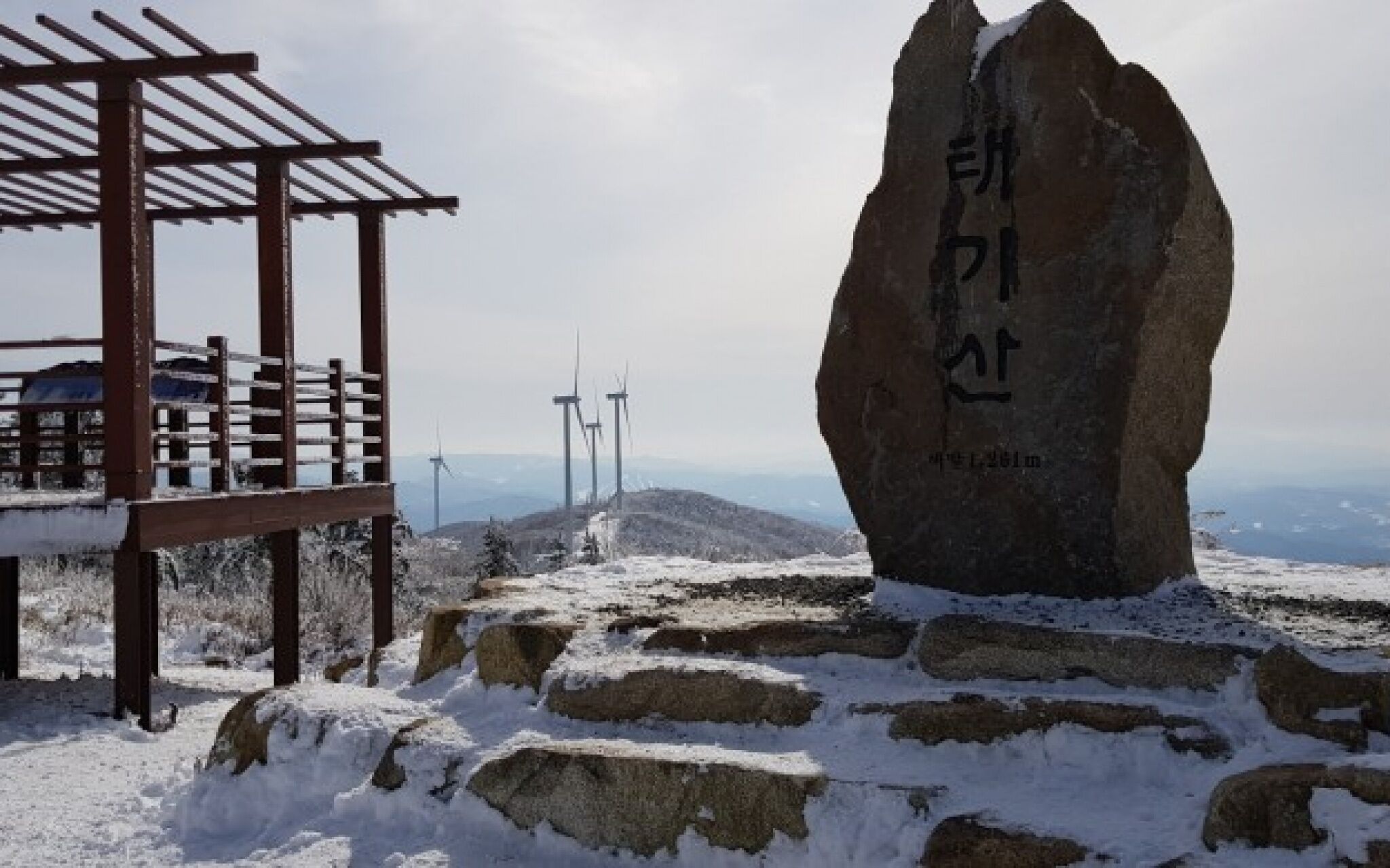 Pyeongchang Shim Pension