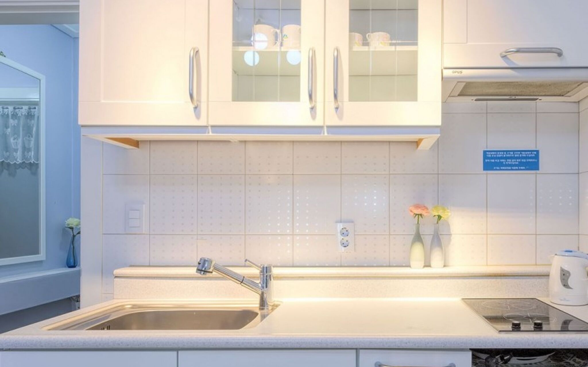 Pyeongchang Shim Pension