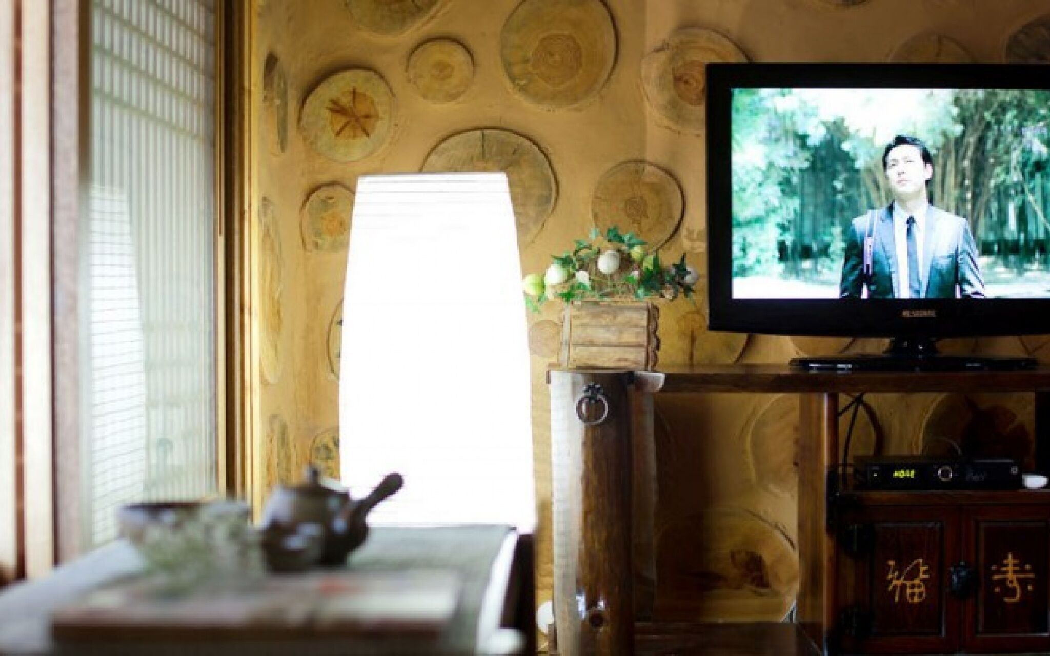 Pyeongchang Sonamoohwangto Pension