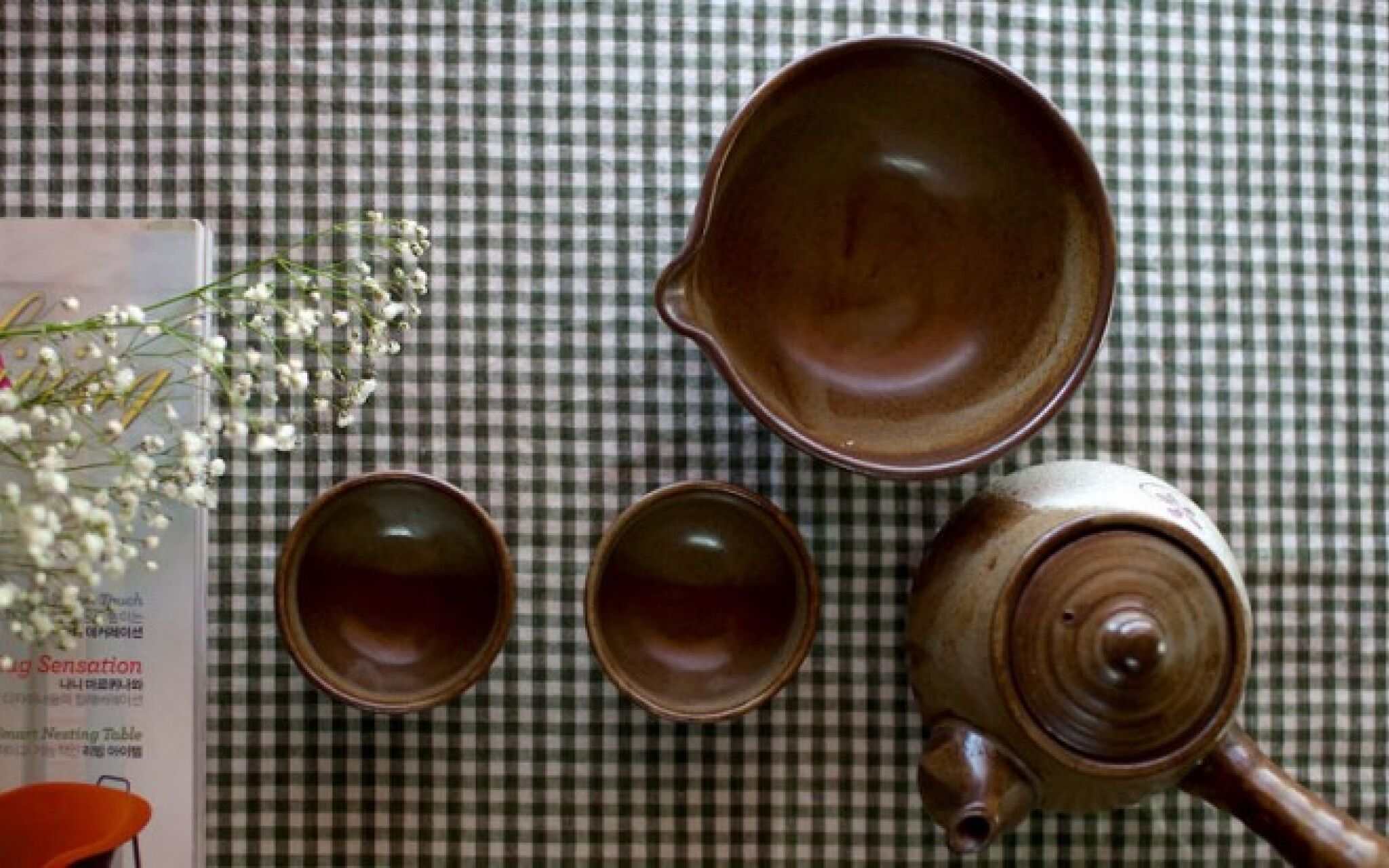 Pyeongchang Sonamoohwangto Pension