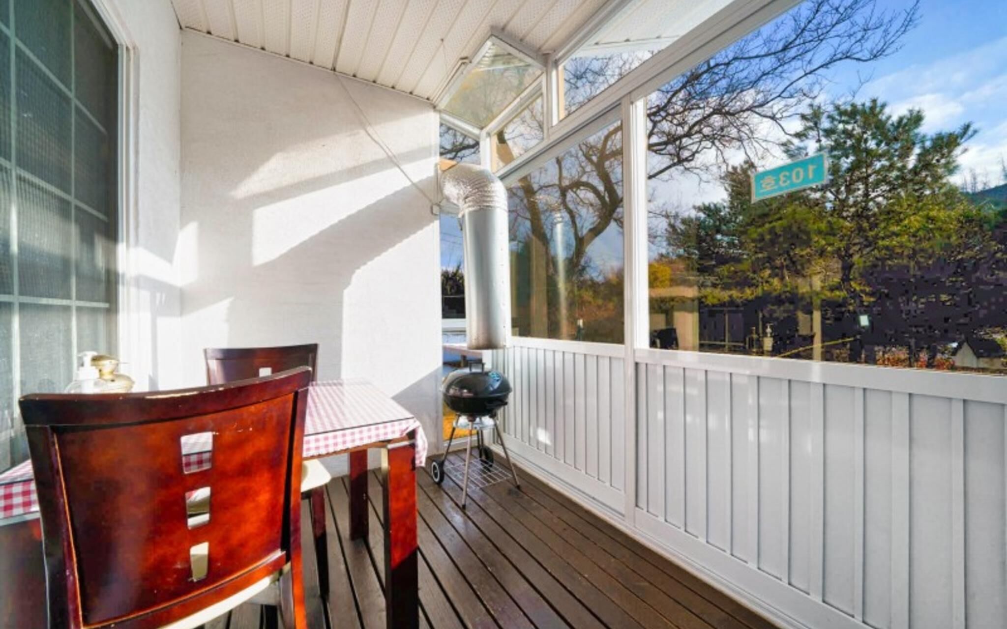 Pyeongchang Sugaseong Pension