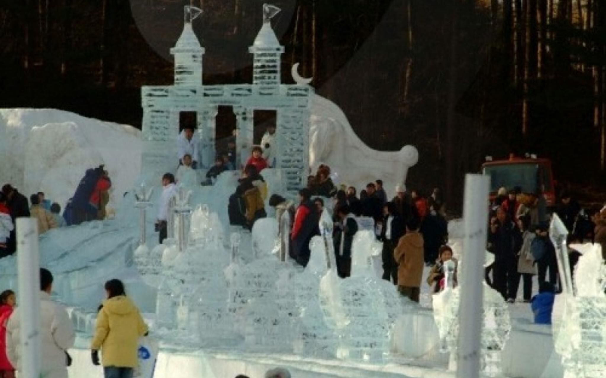 Pyeongchang Waltz in December Pension